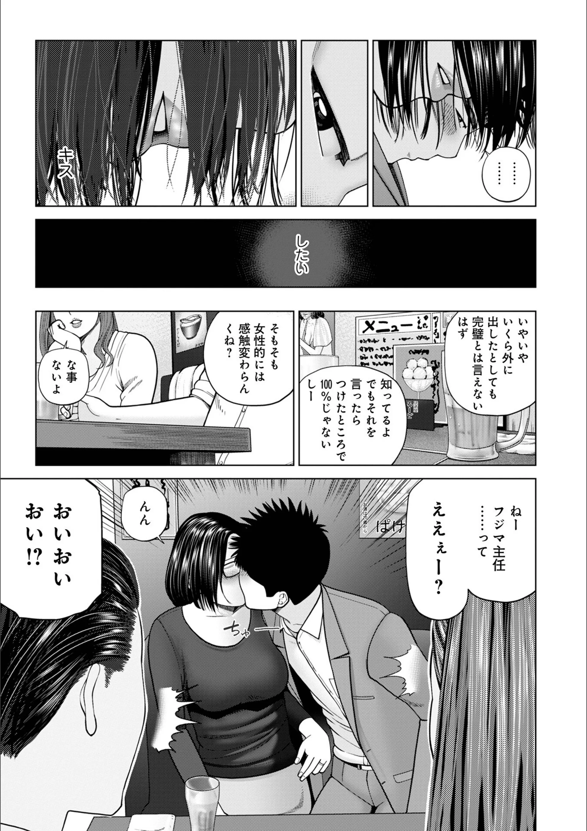 サンプル 2