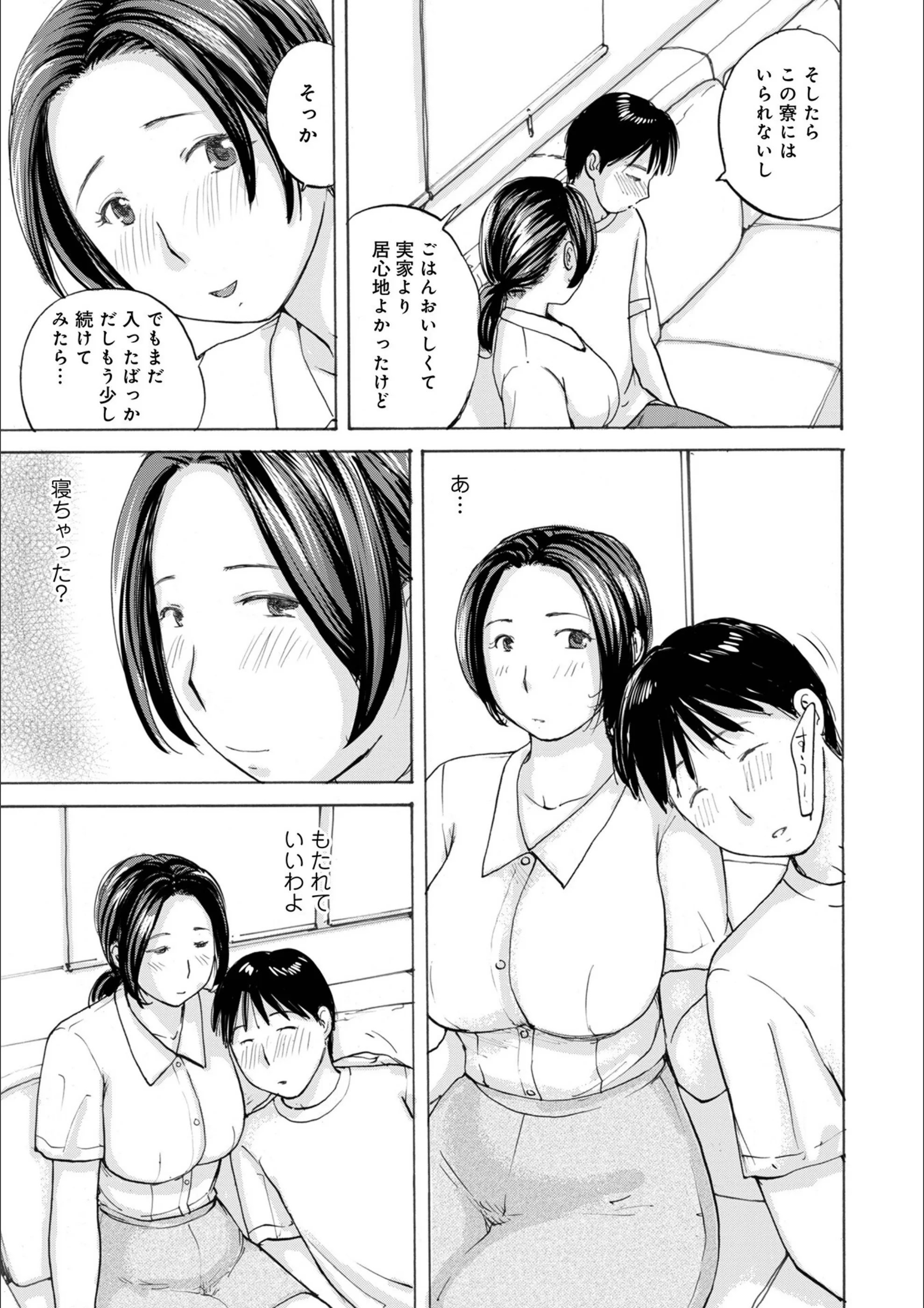 サンプル 3