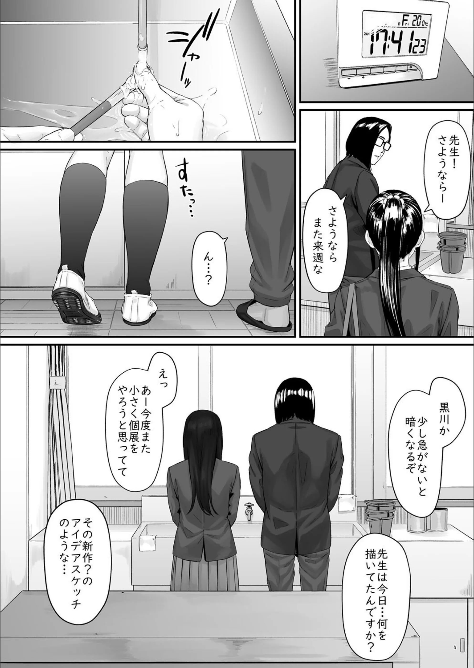 サンプル 1