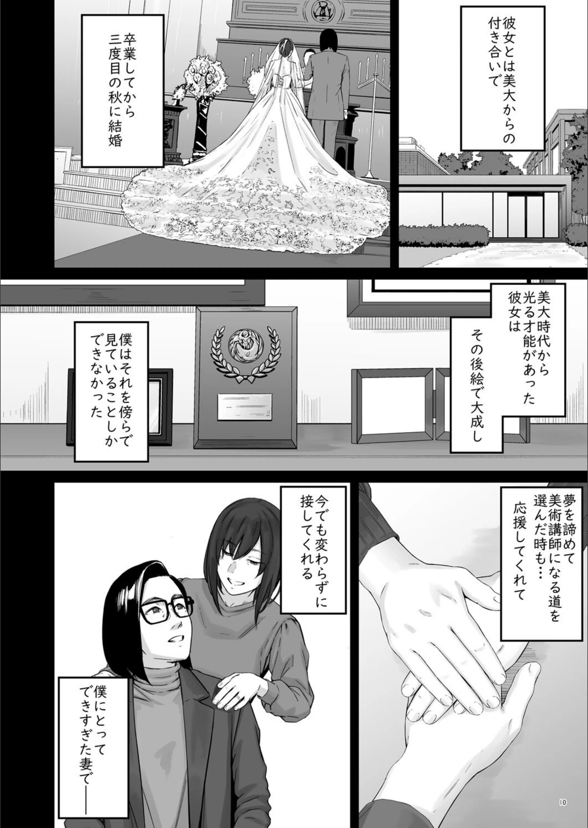 サンプル 4