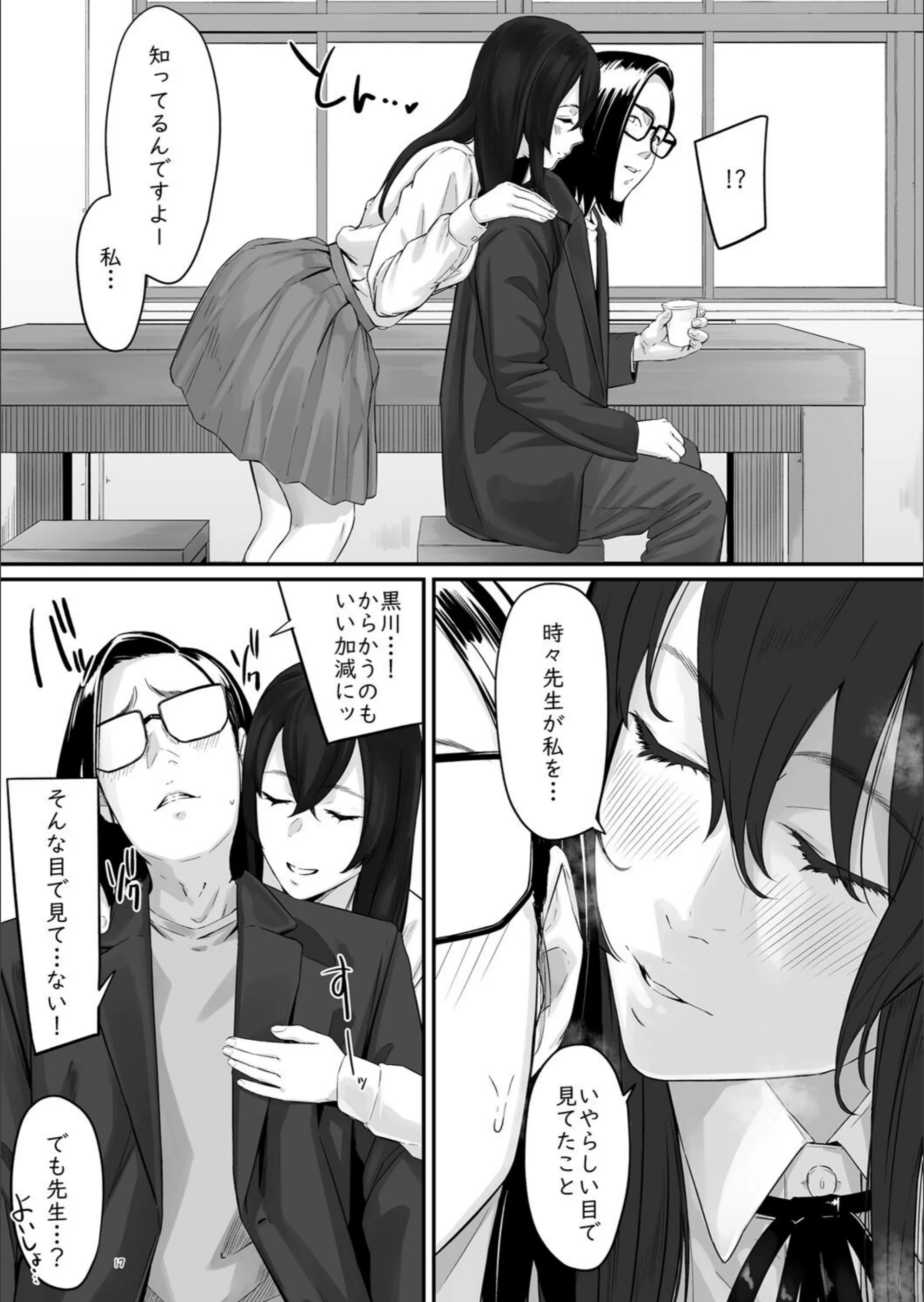 サンプル 6