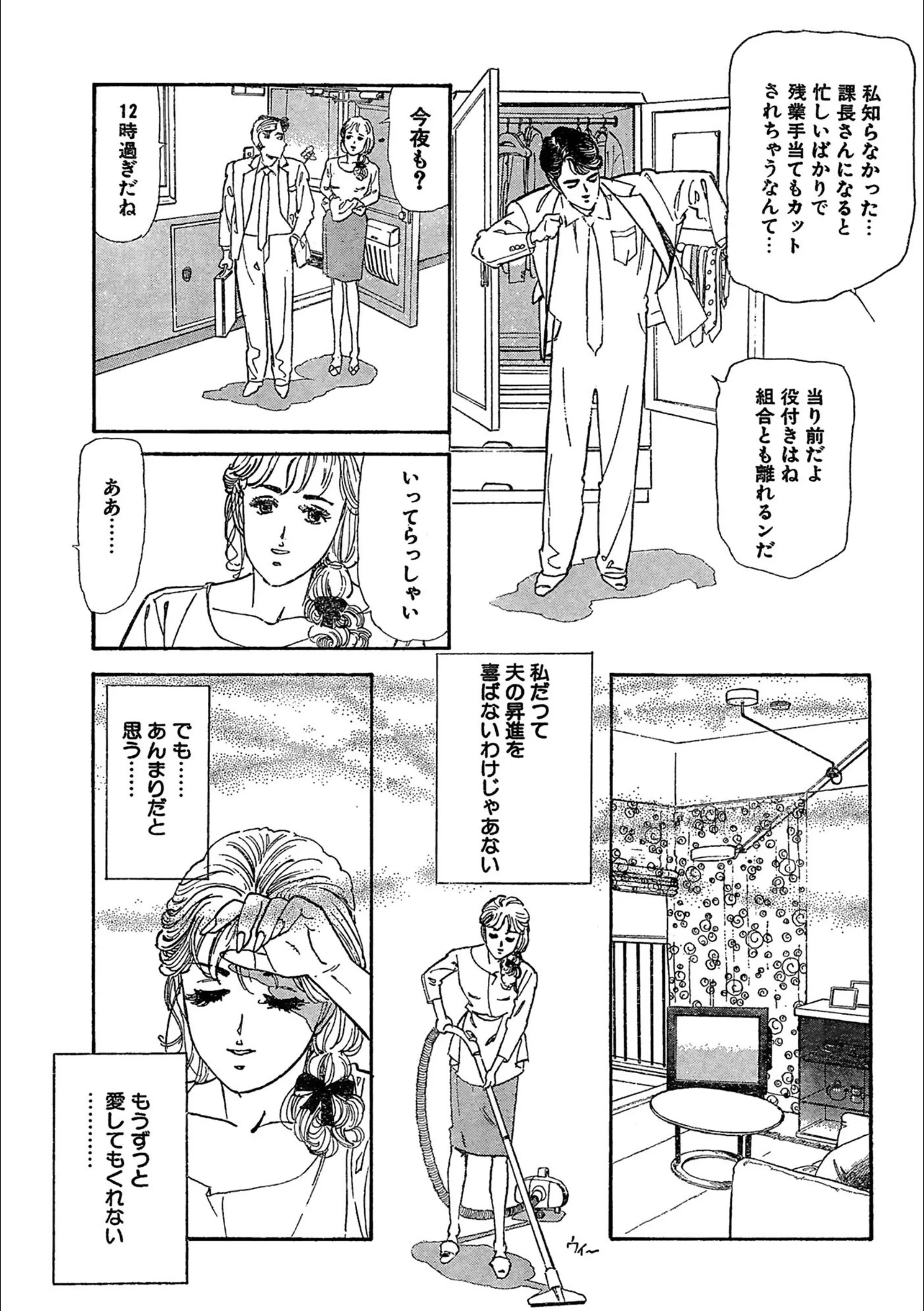 サンプル 4