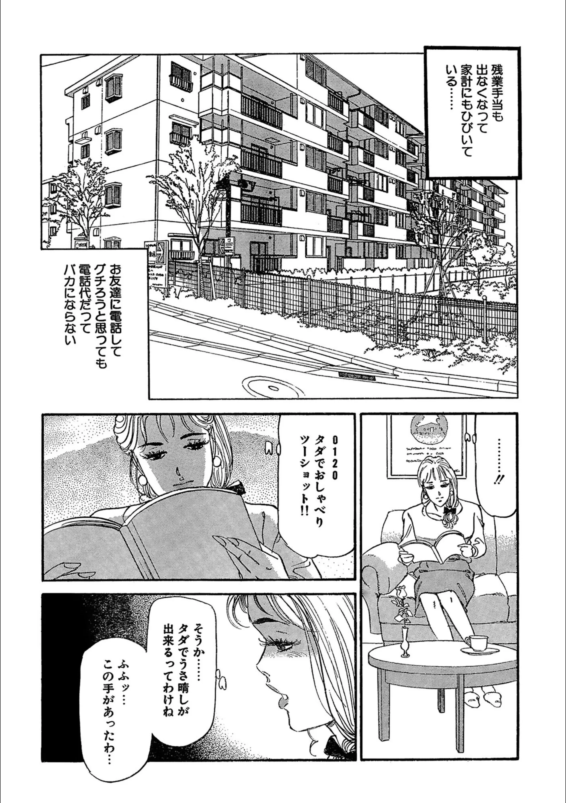 サンプル 5