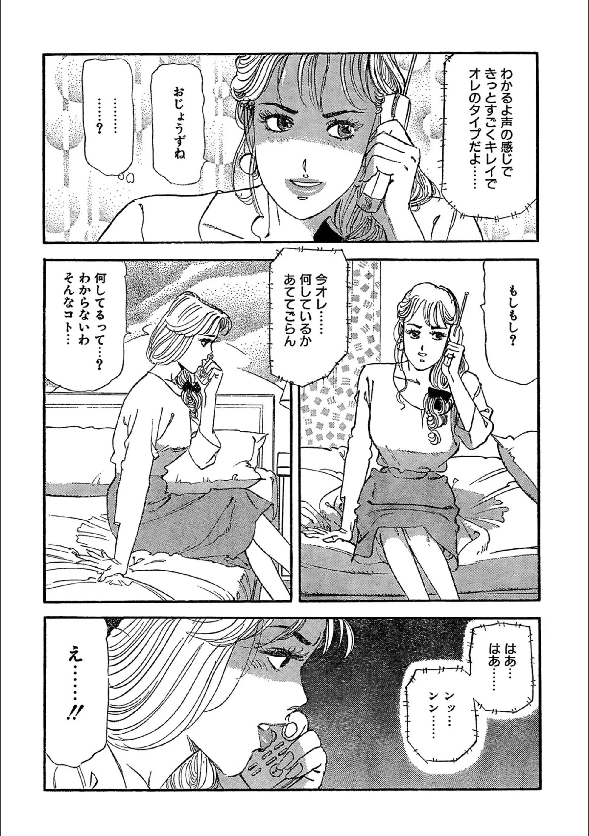 サンプル 6