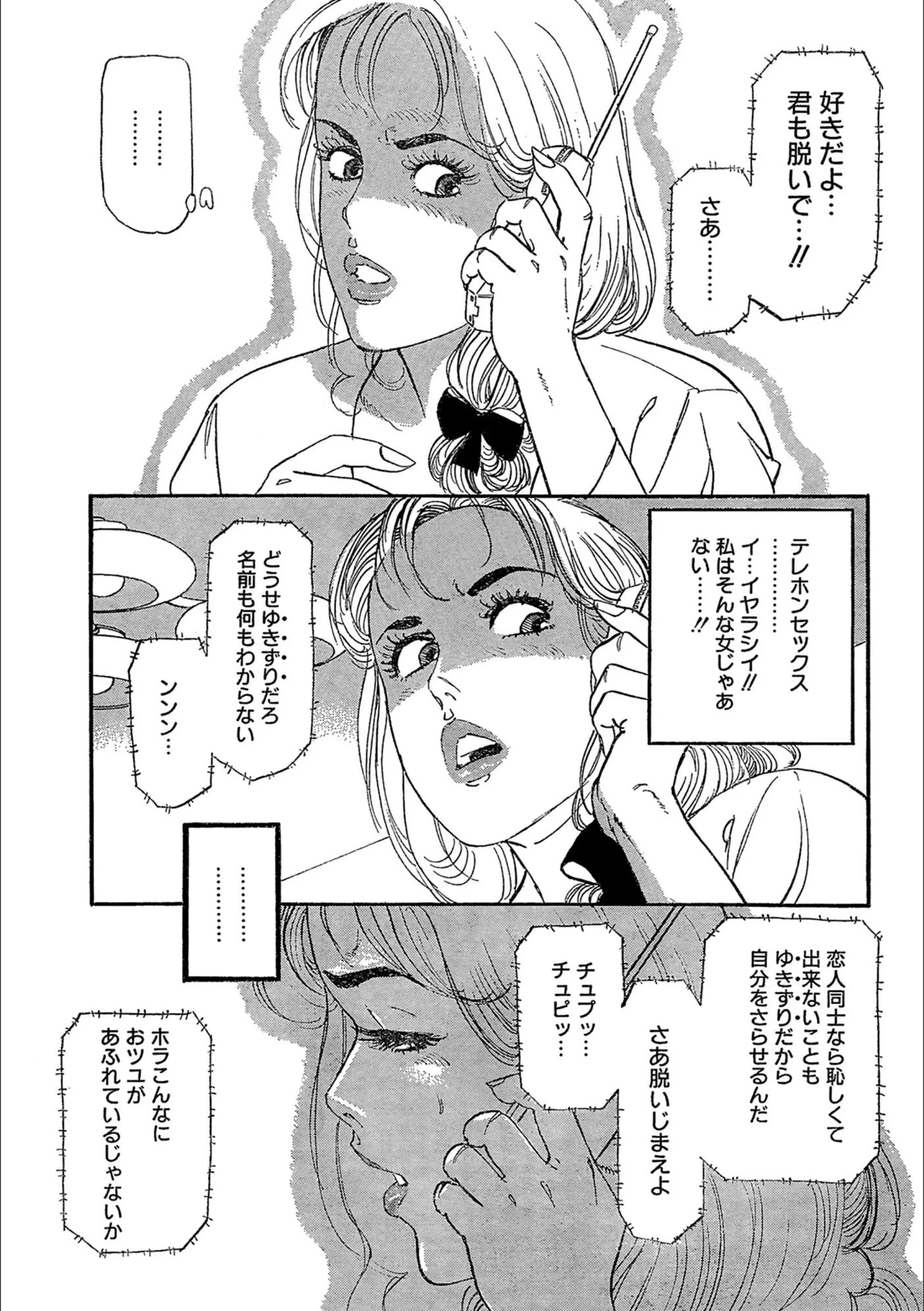 サンプル 7