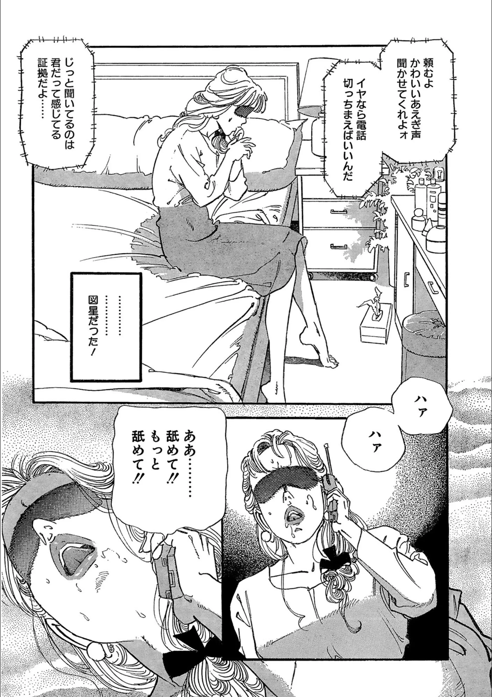 サンプル 8