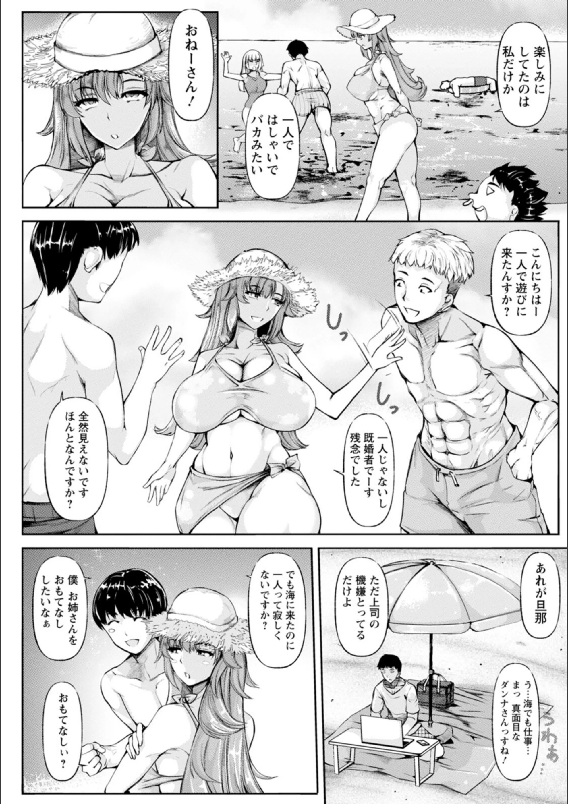 サンプル 4