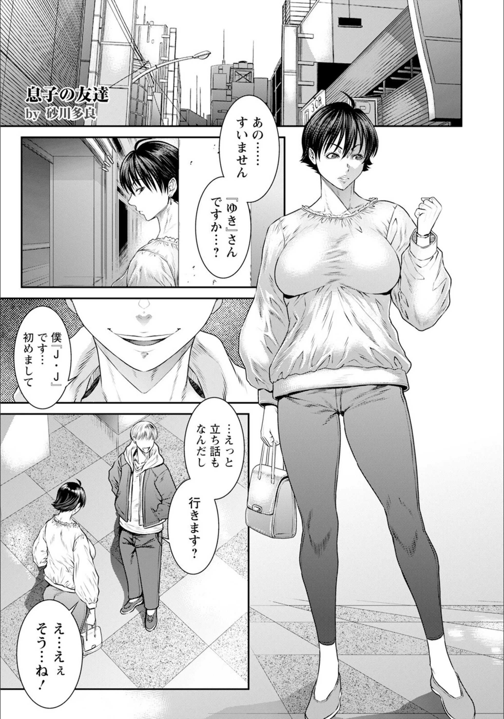 サンプル 1