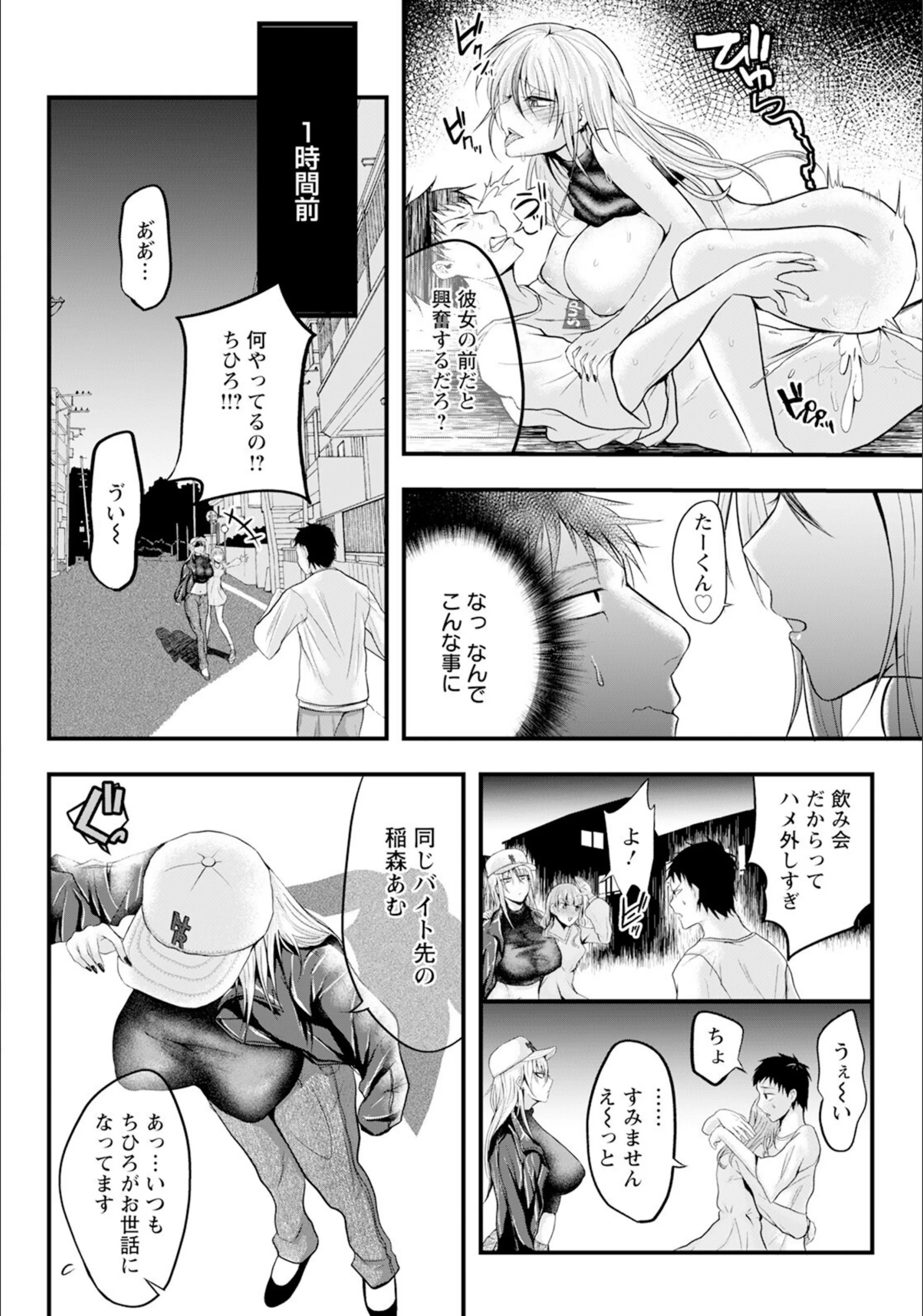 サンプル 2