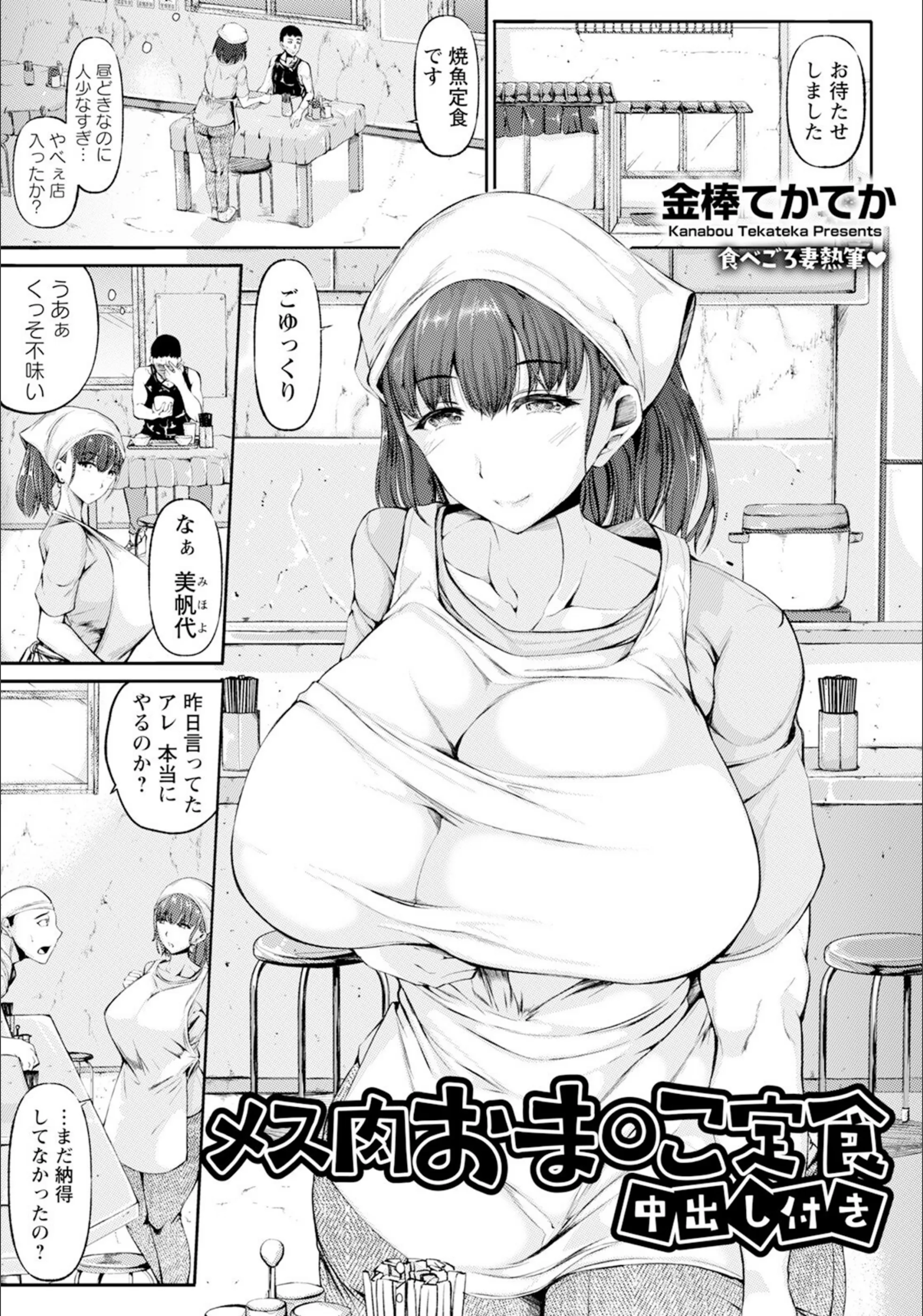 サンプル 1