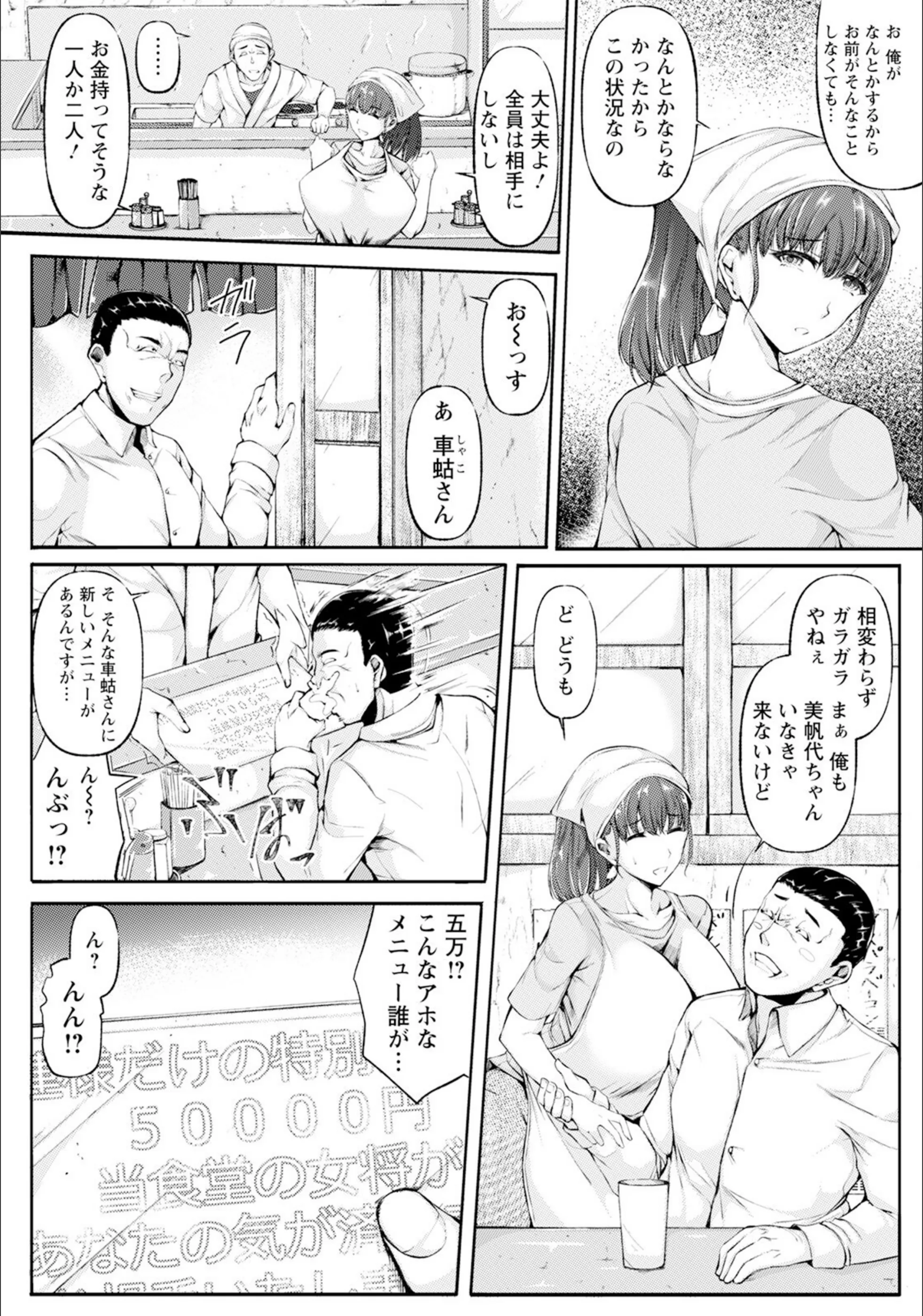 サンプル 2