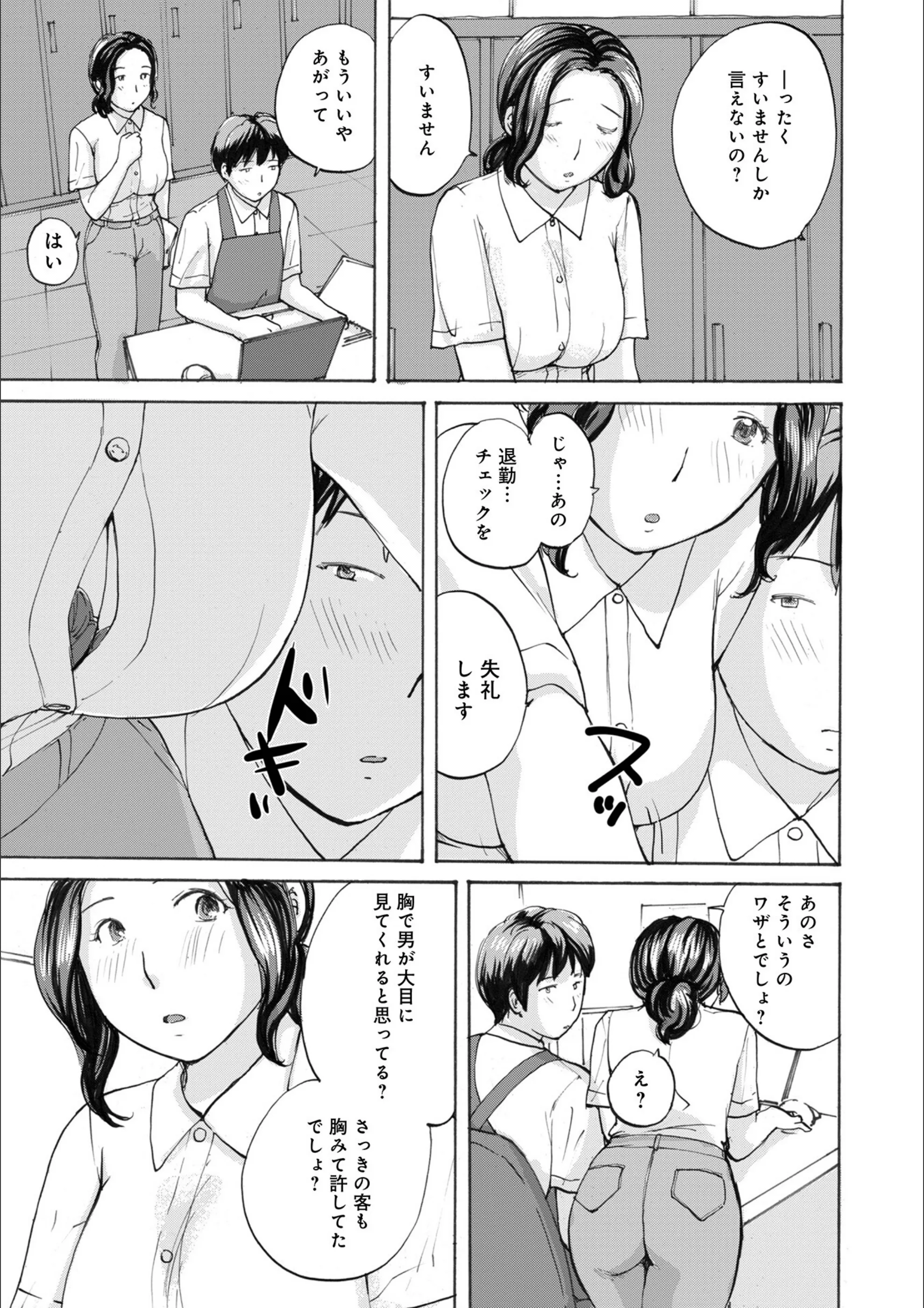 サンプル 8