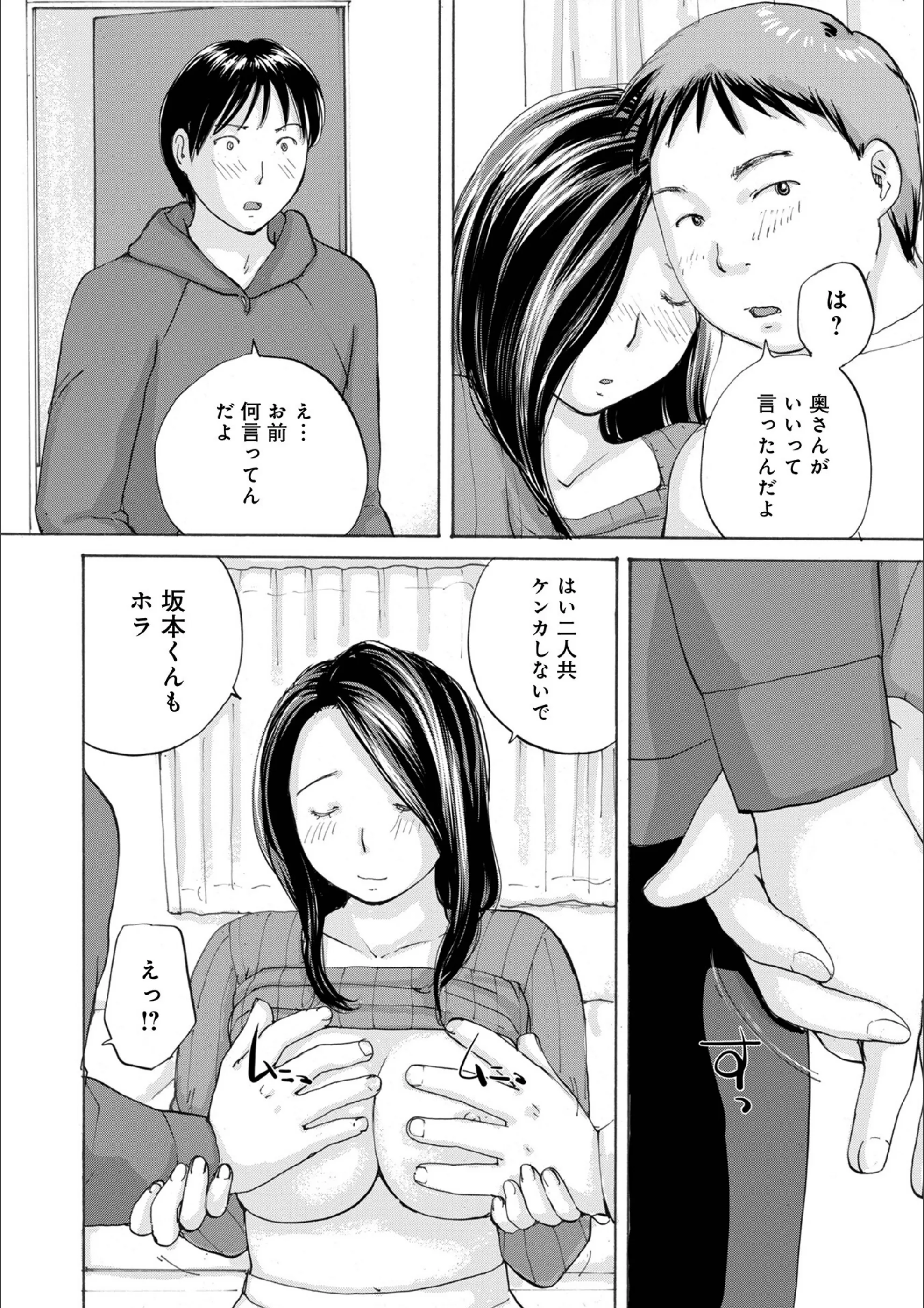 サンプル 16