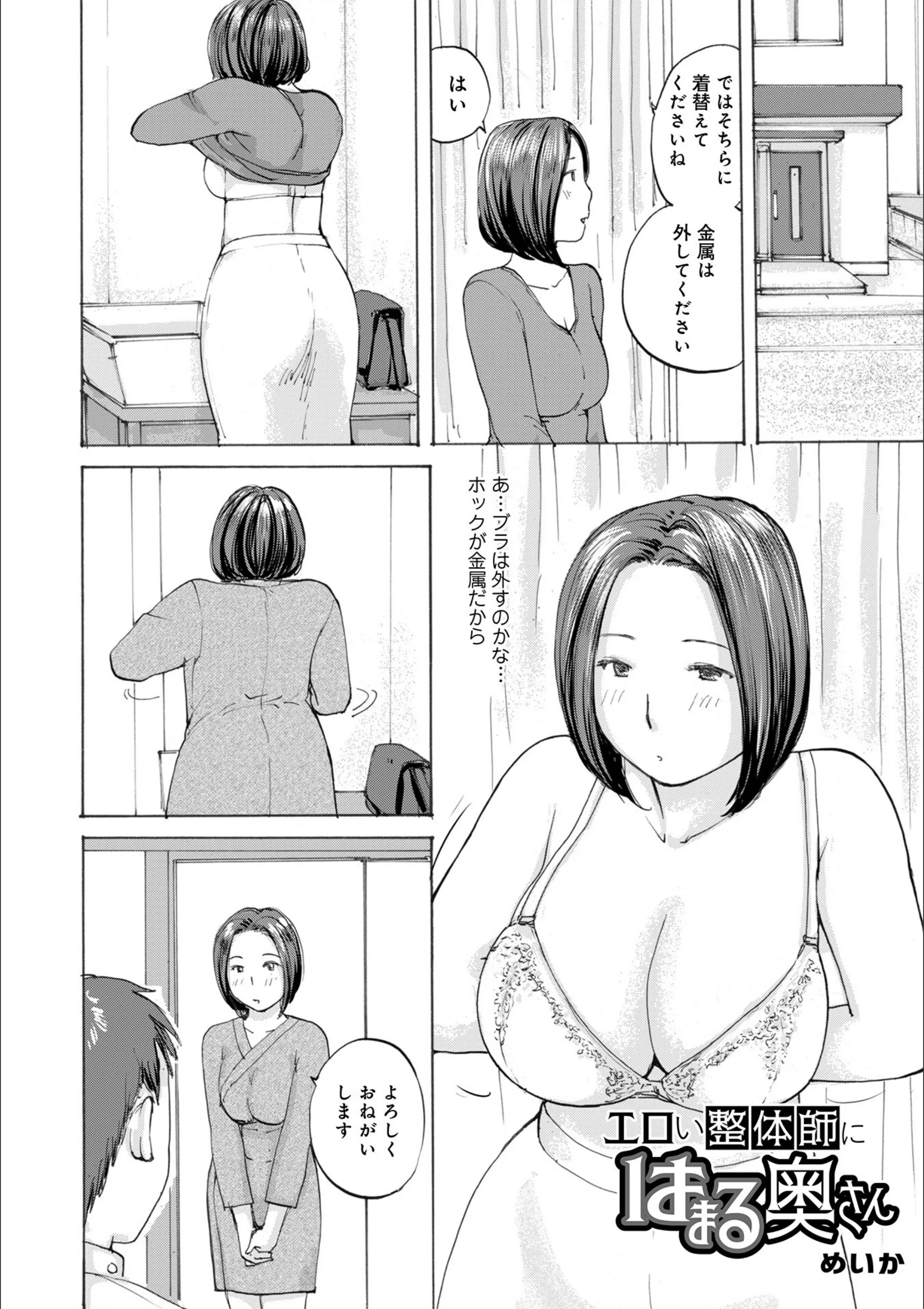 サンプル 18