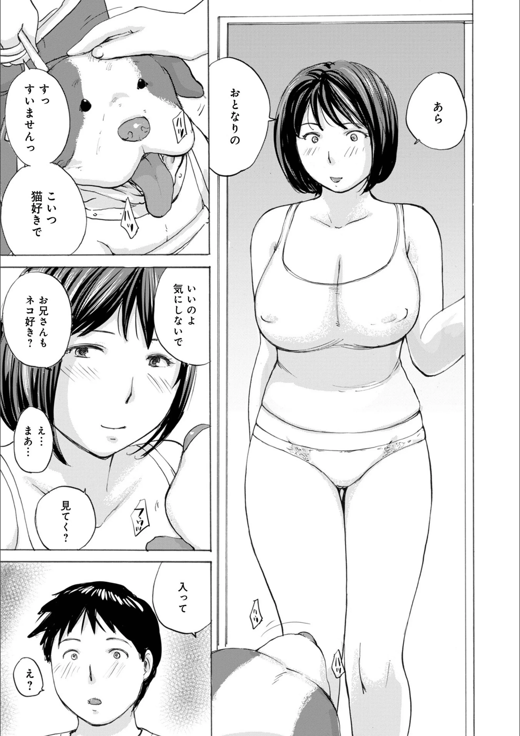 サンプル 23