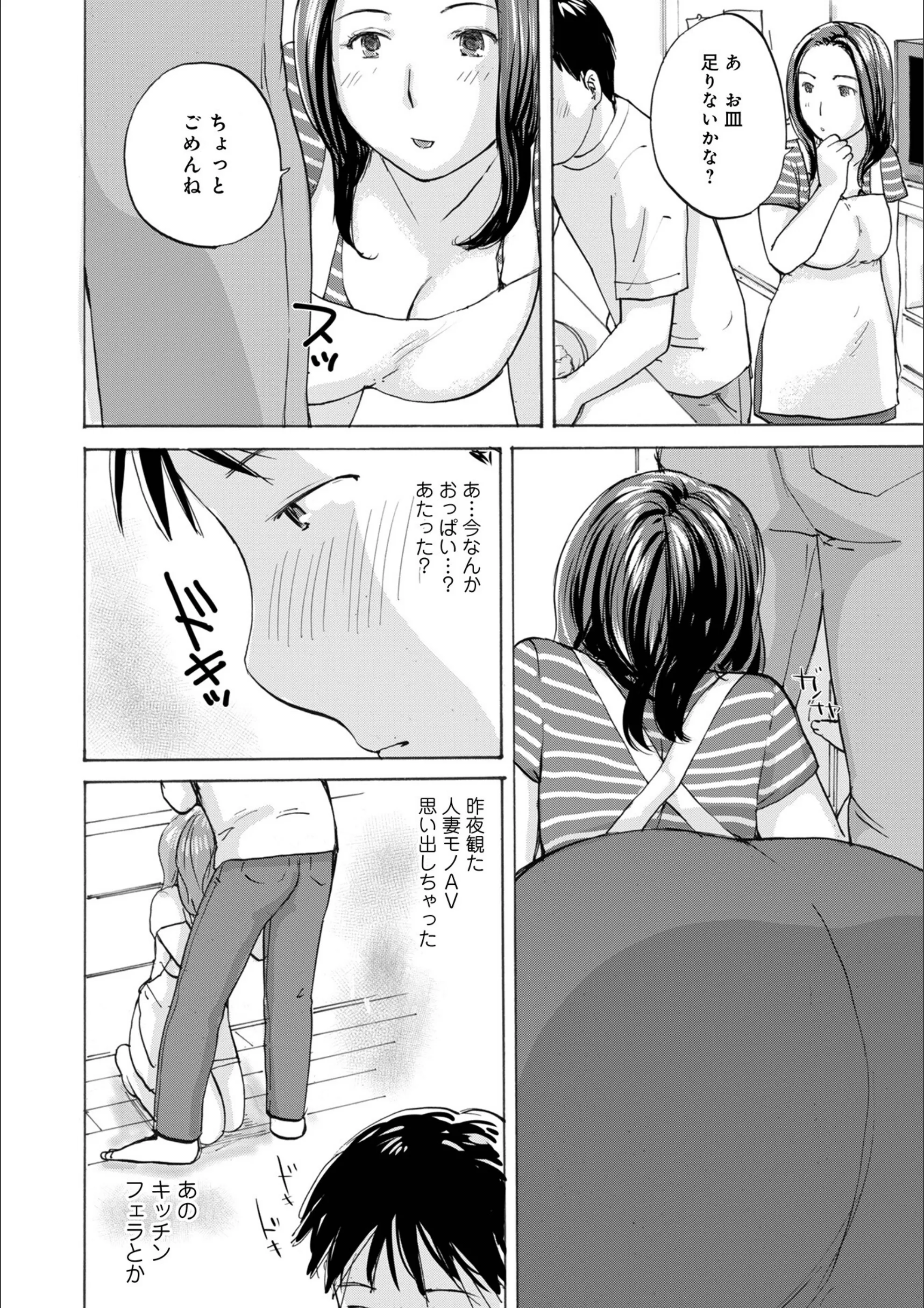 サンプル 25