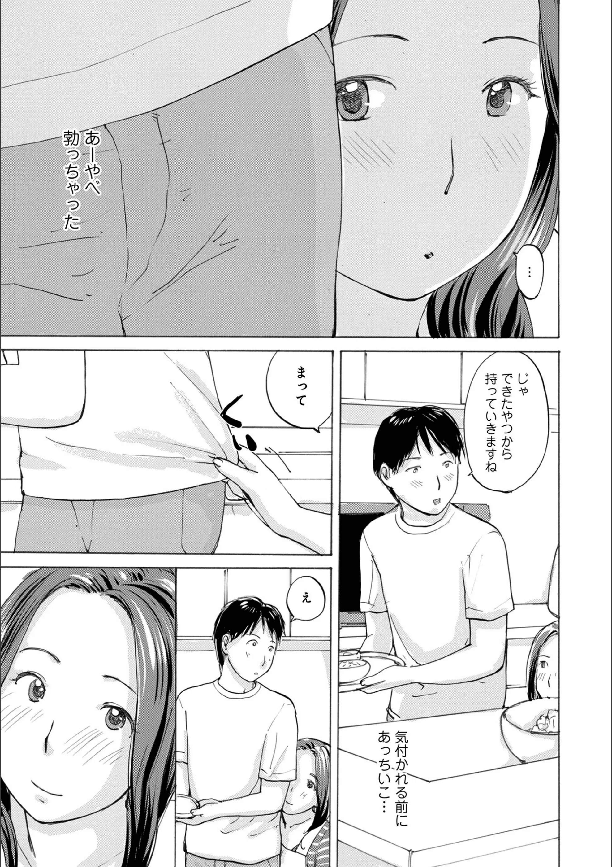 サンプル 26