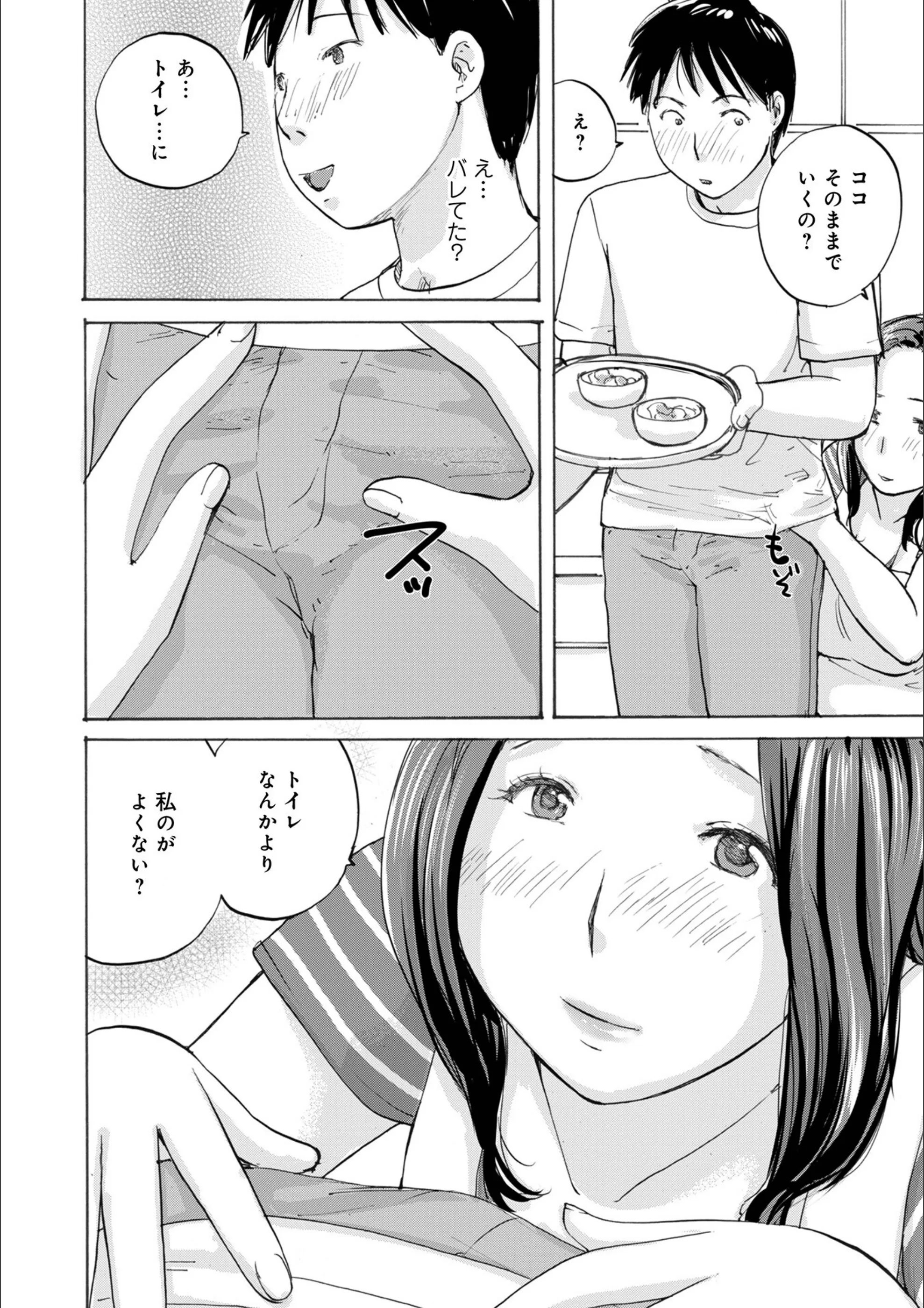 サンプル 27