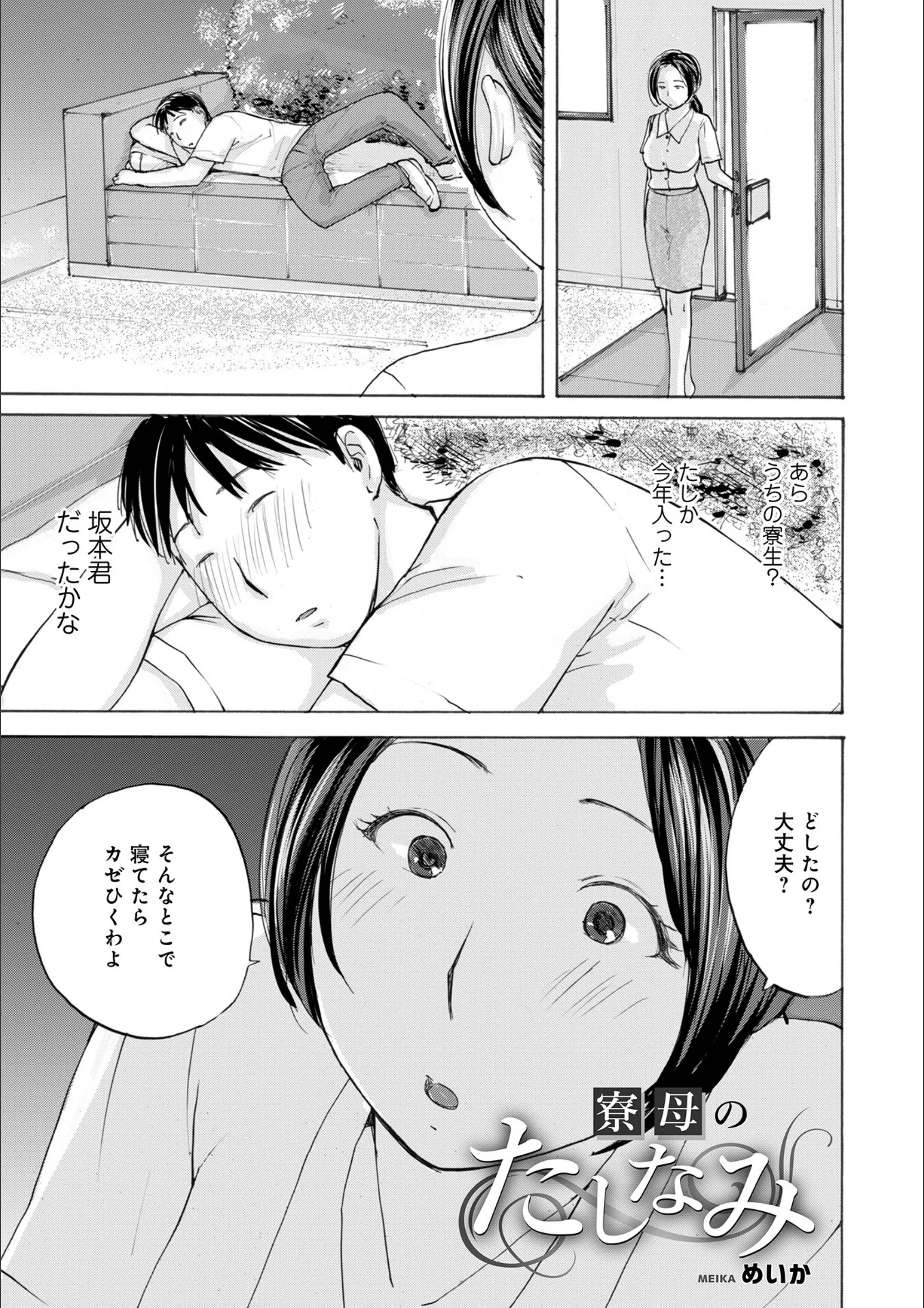 サンプル 28