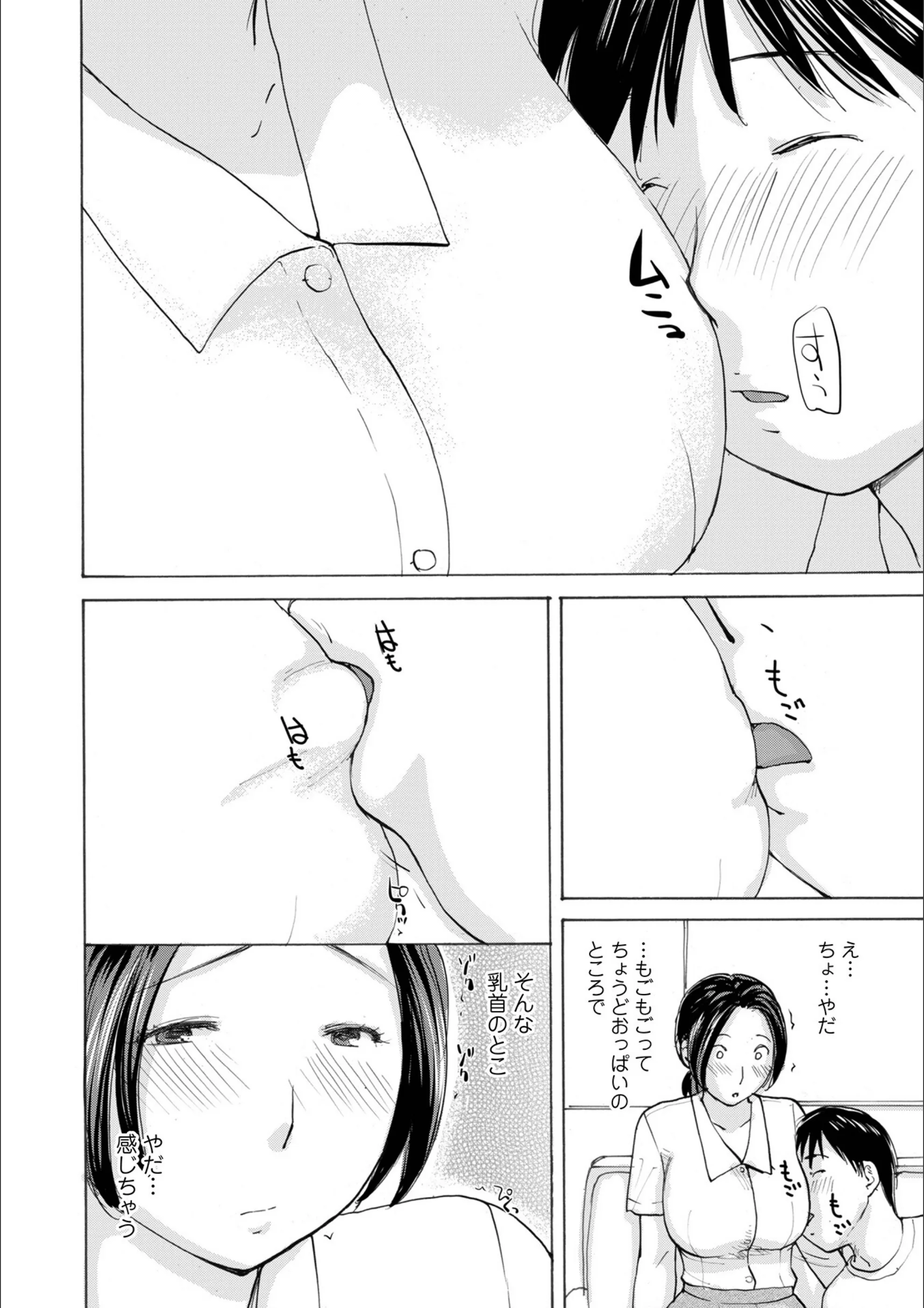 サンプル 31