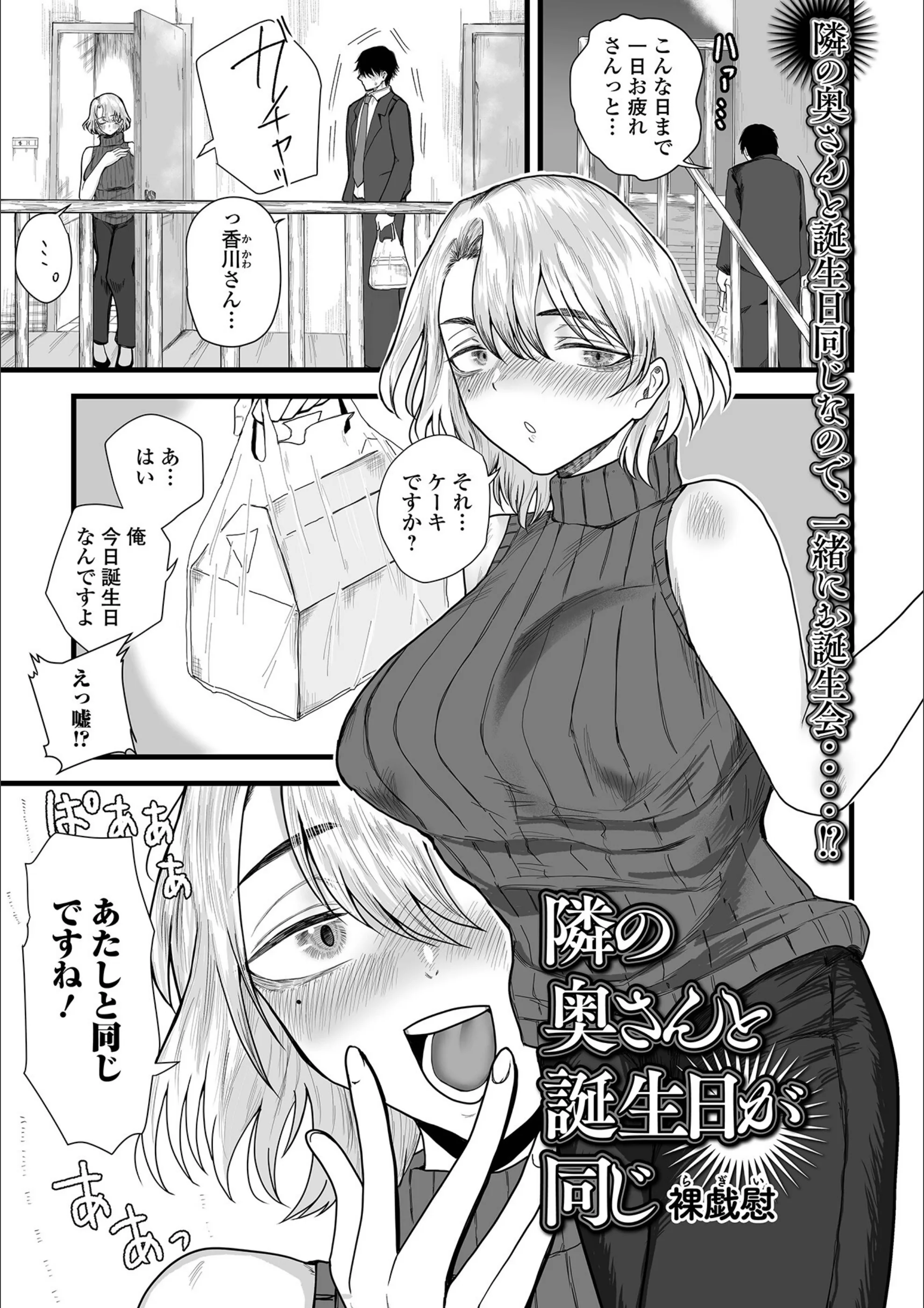サンプル 1