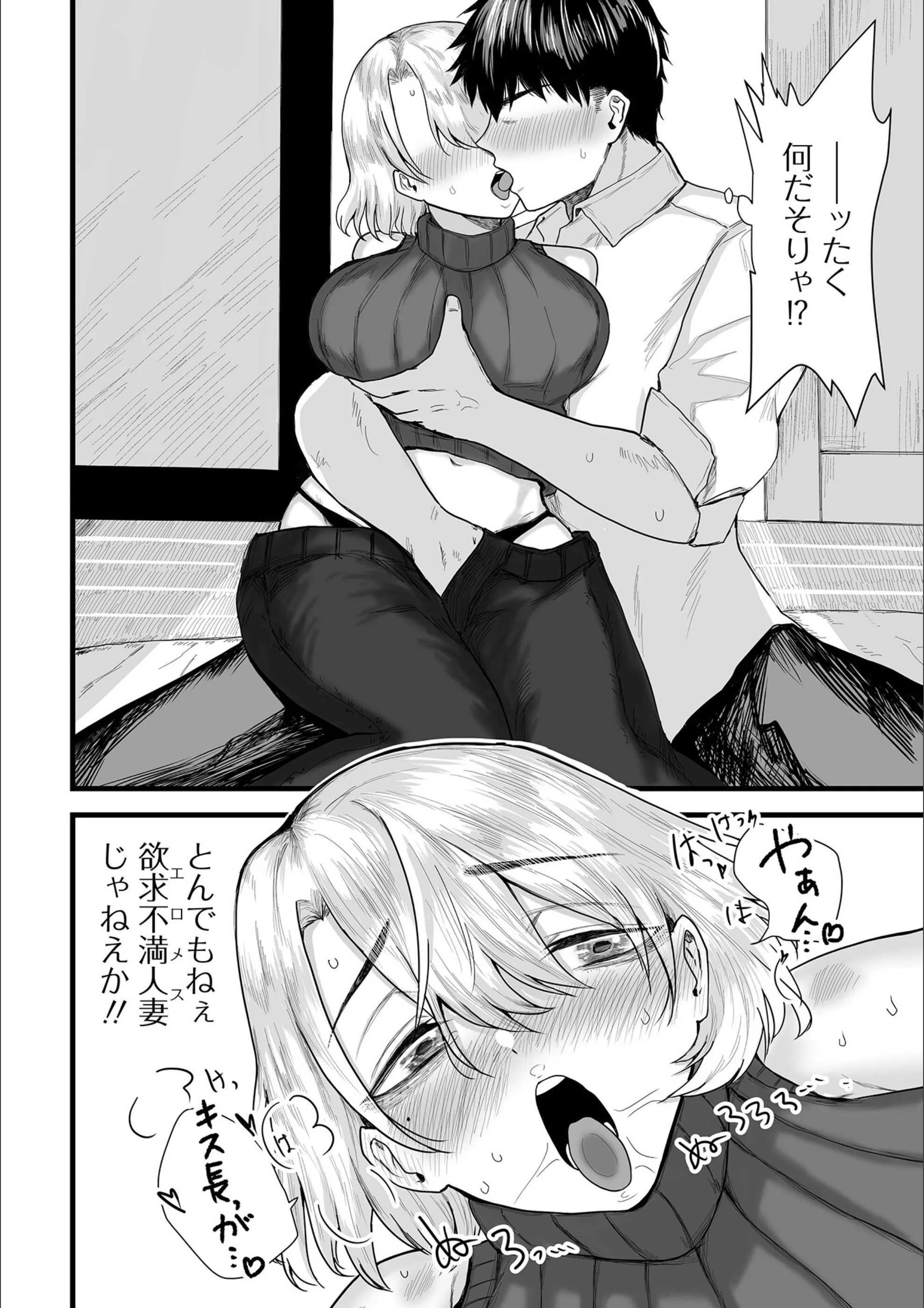 サンプル 4