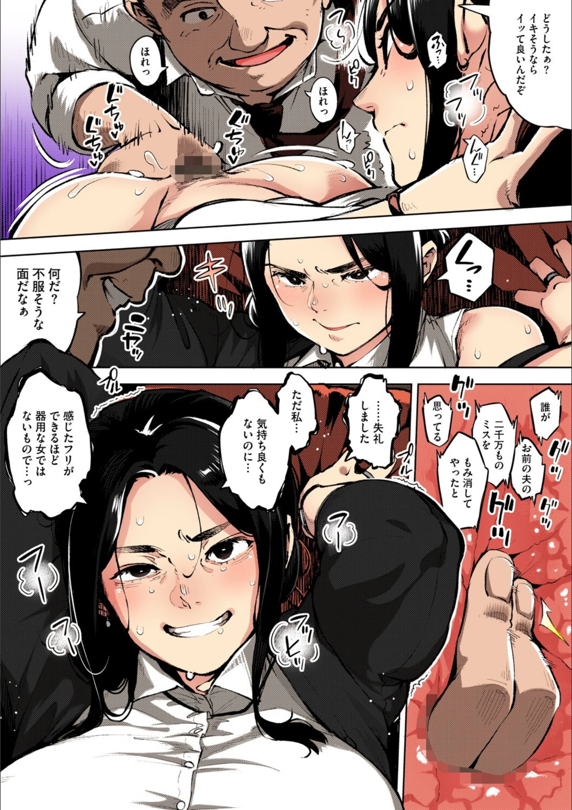 サンプル 7