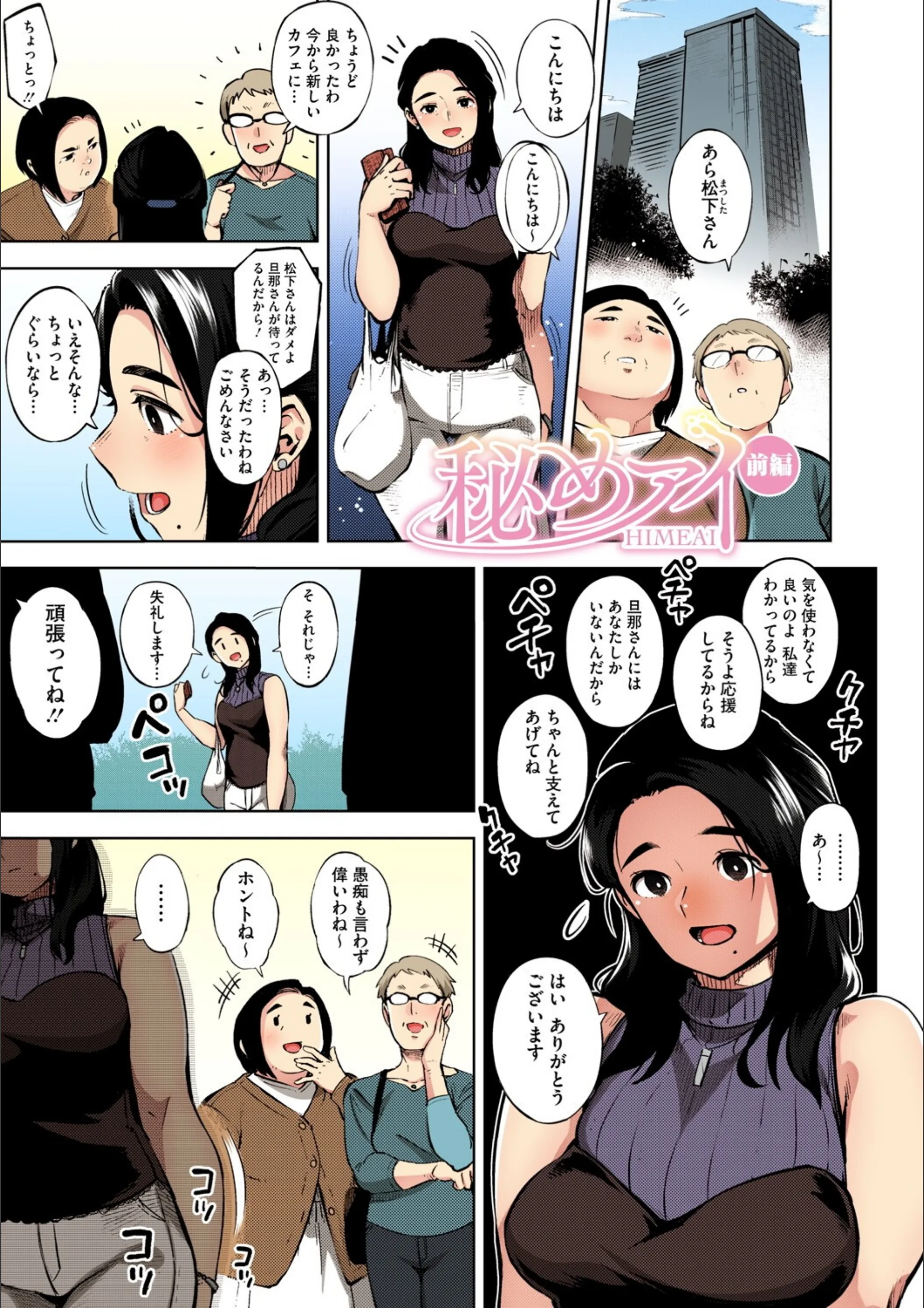サンプル 9