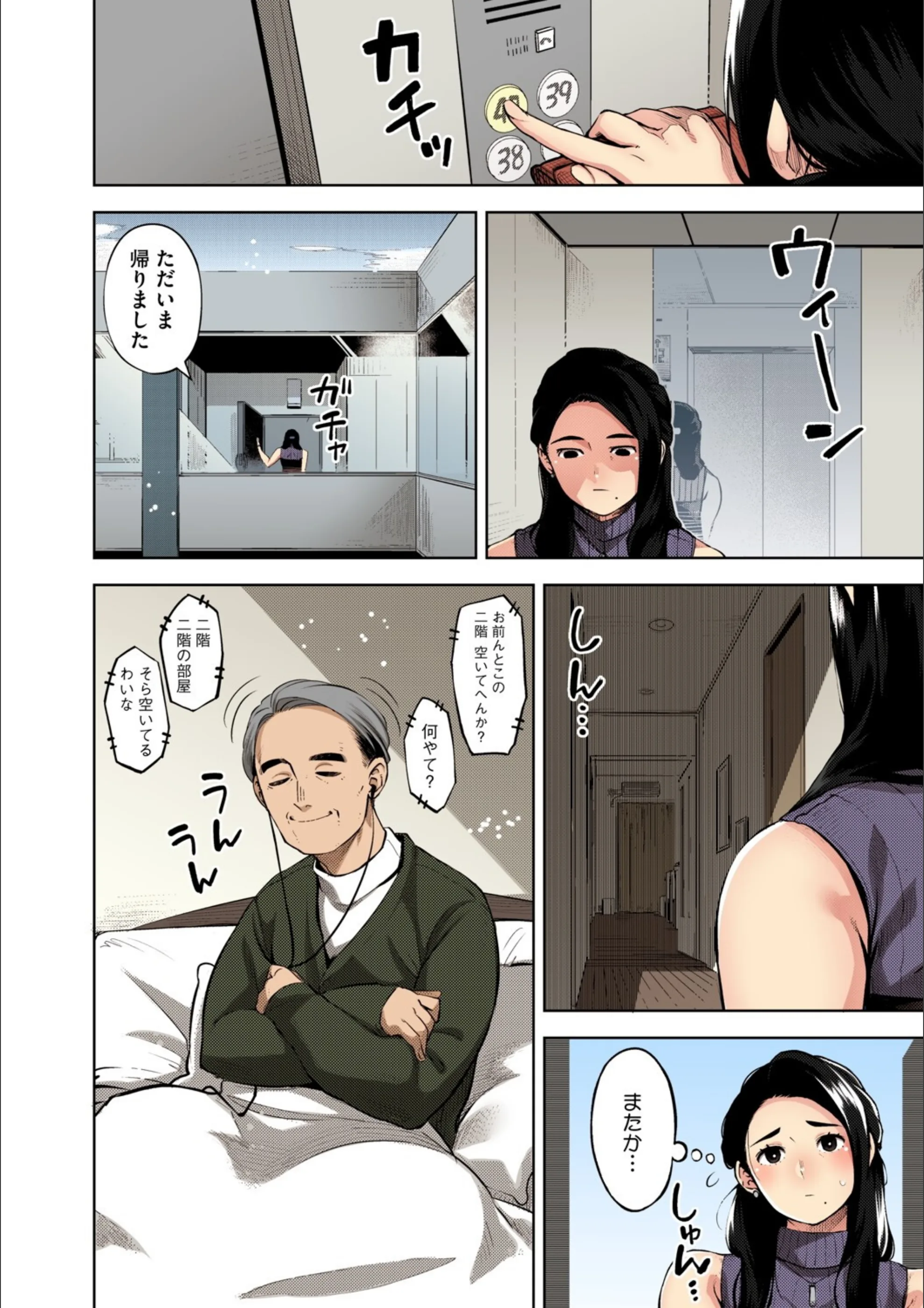 サンプル 10