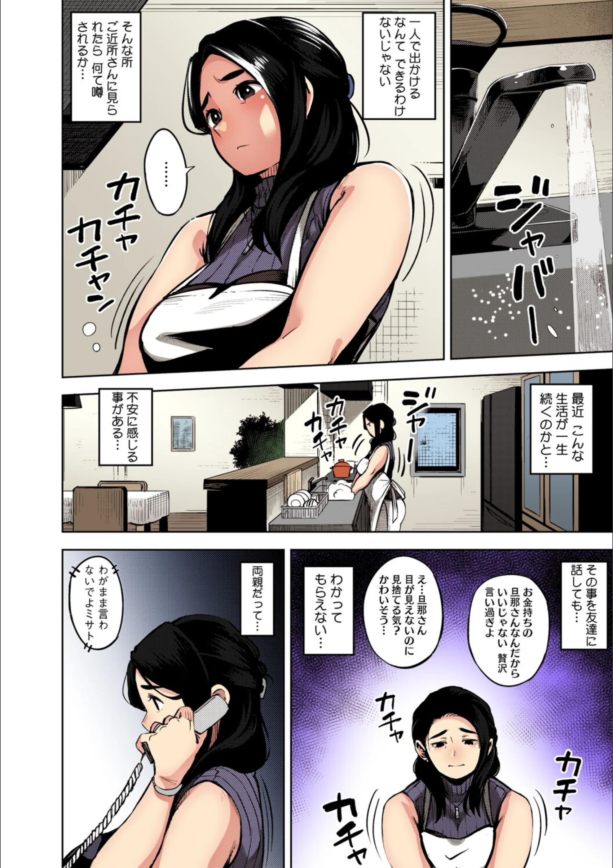 サンプル 11