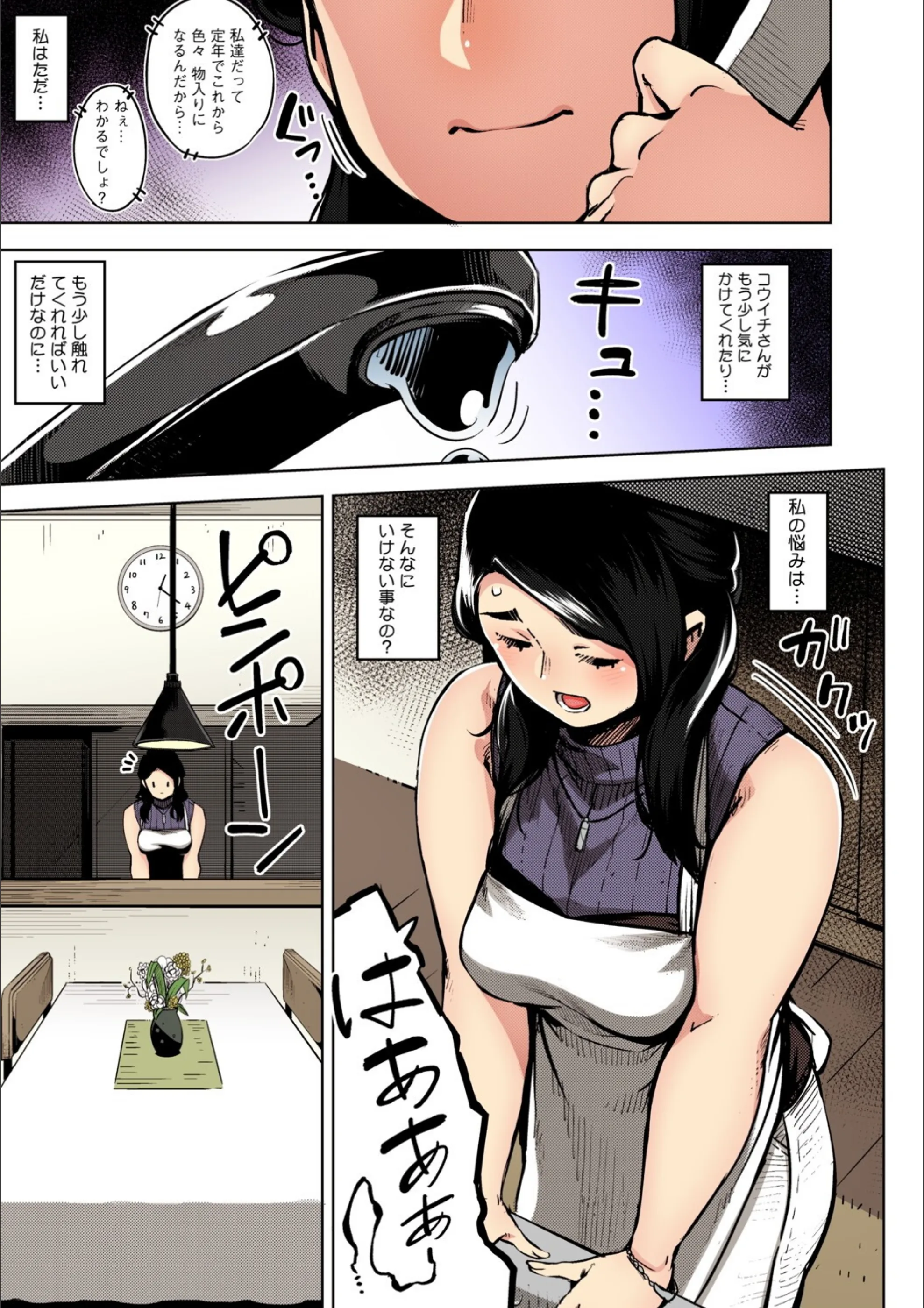 サンプル 12