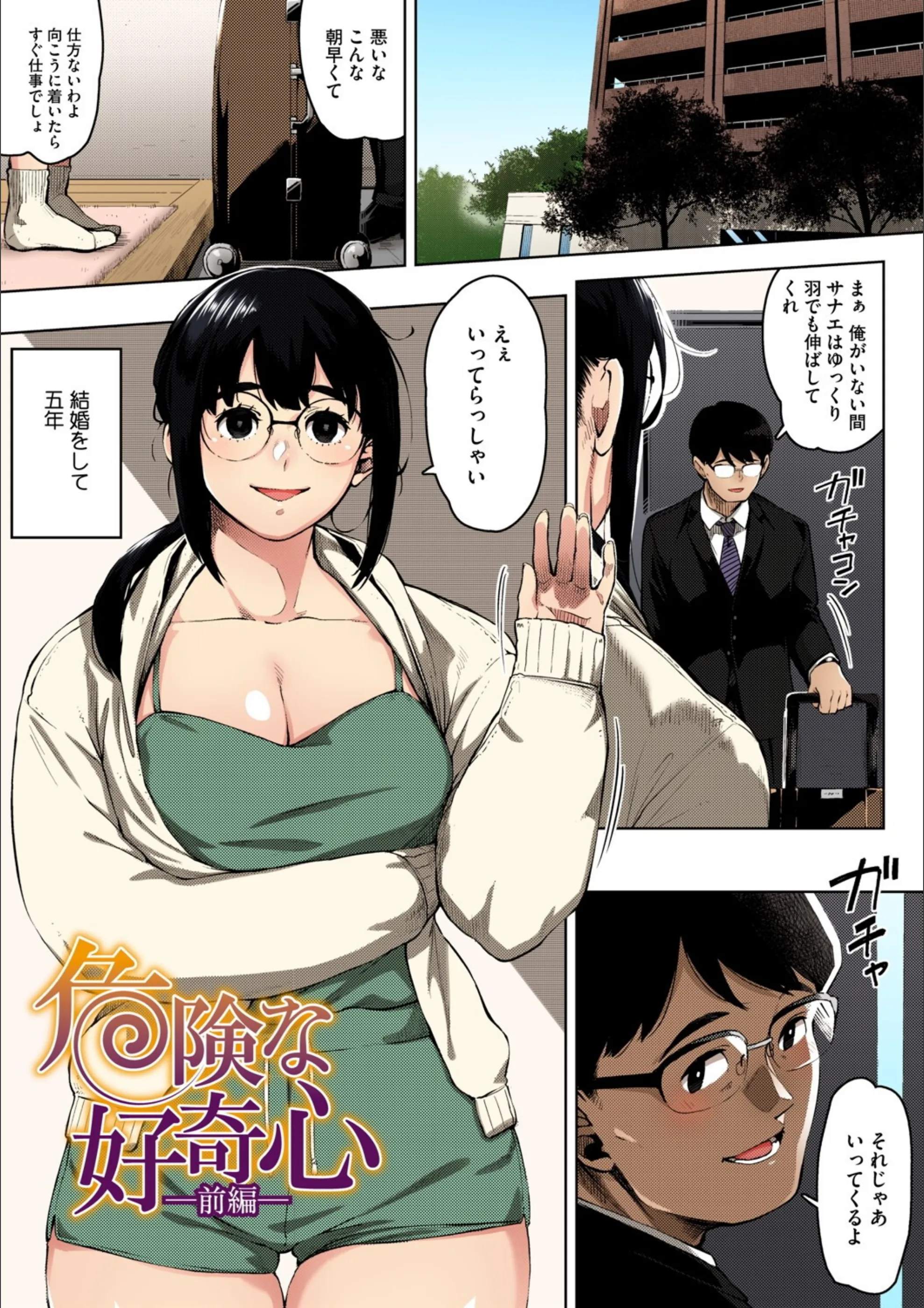 サンプル 3