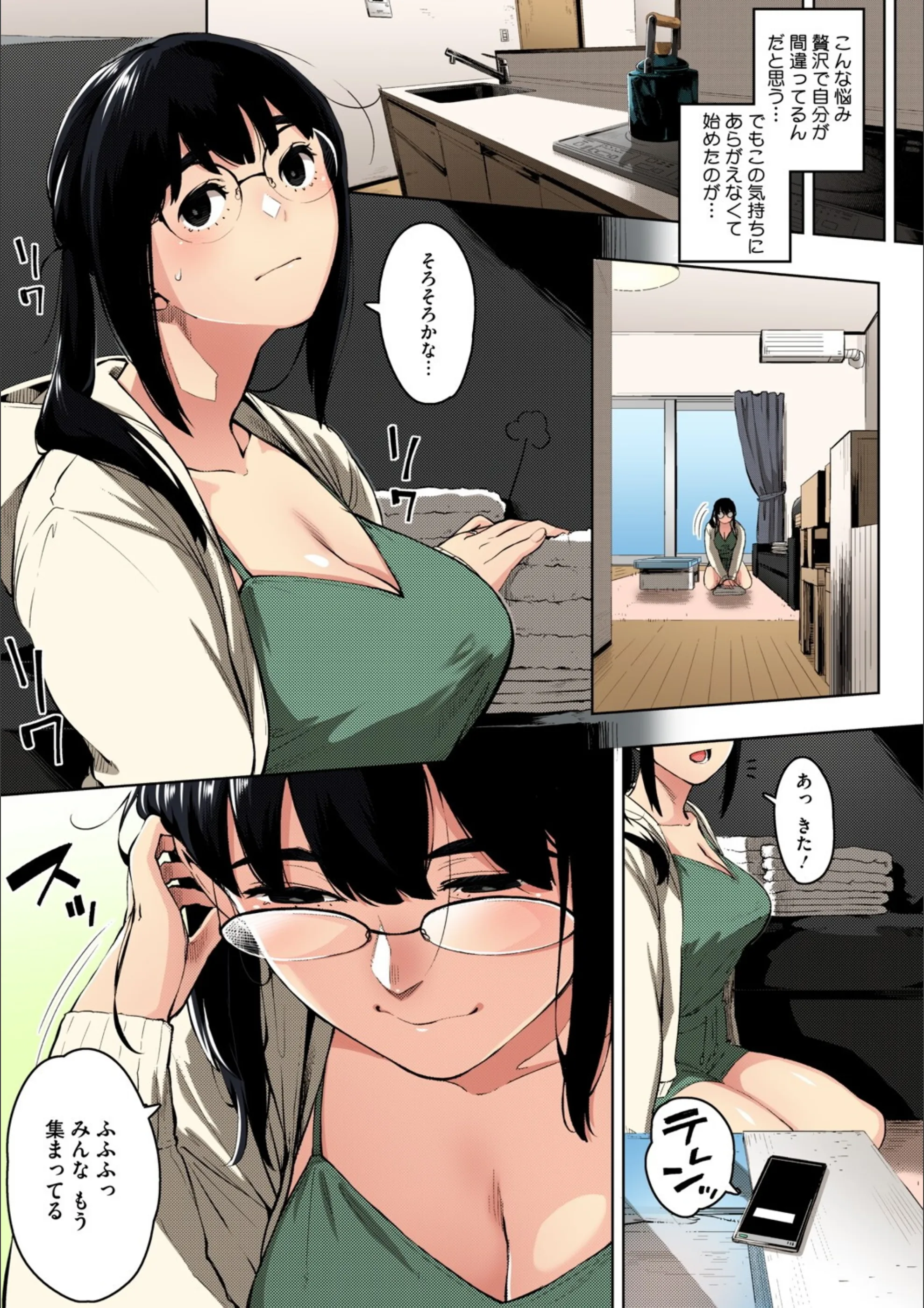 サンプル 4