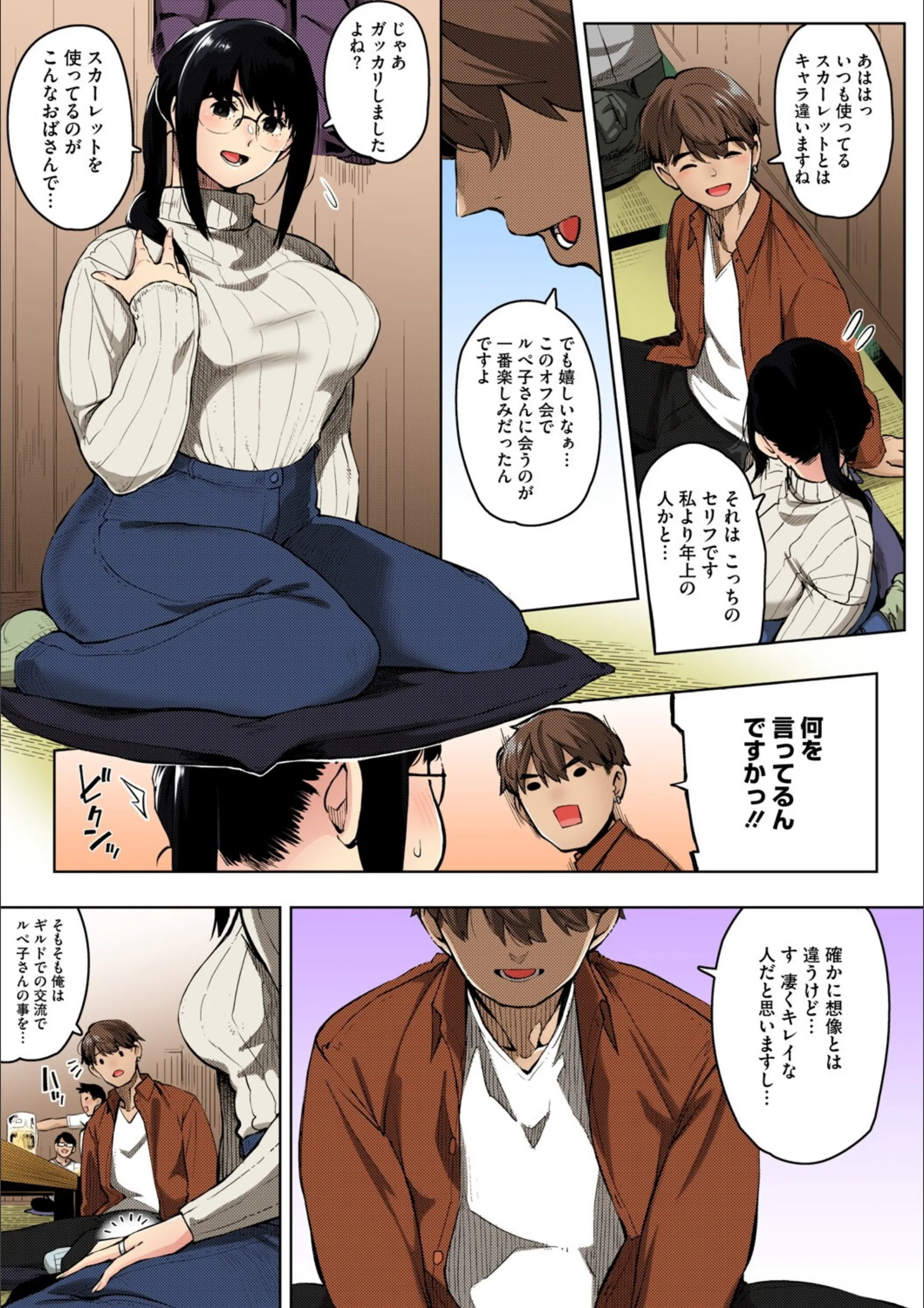 サンプル 7