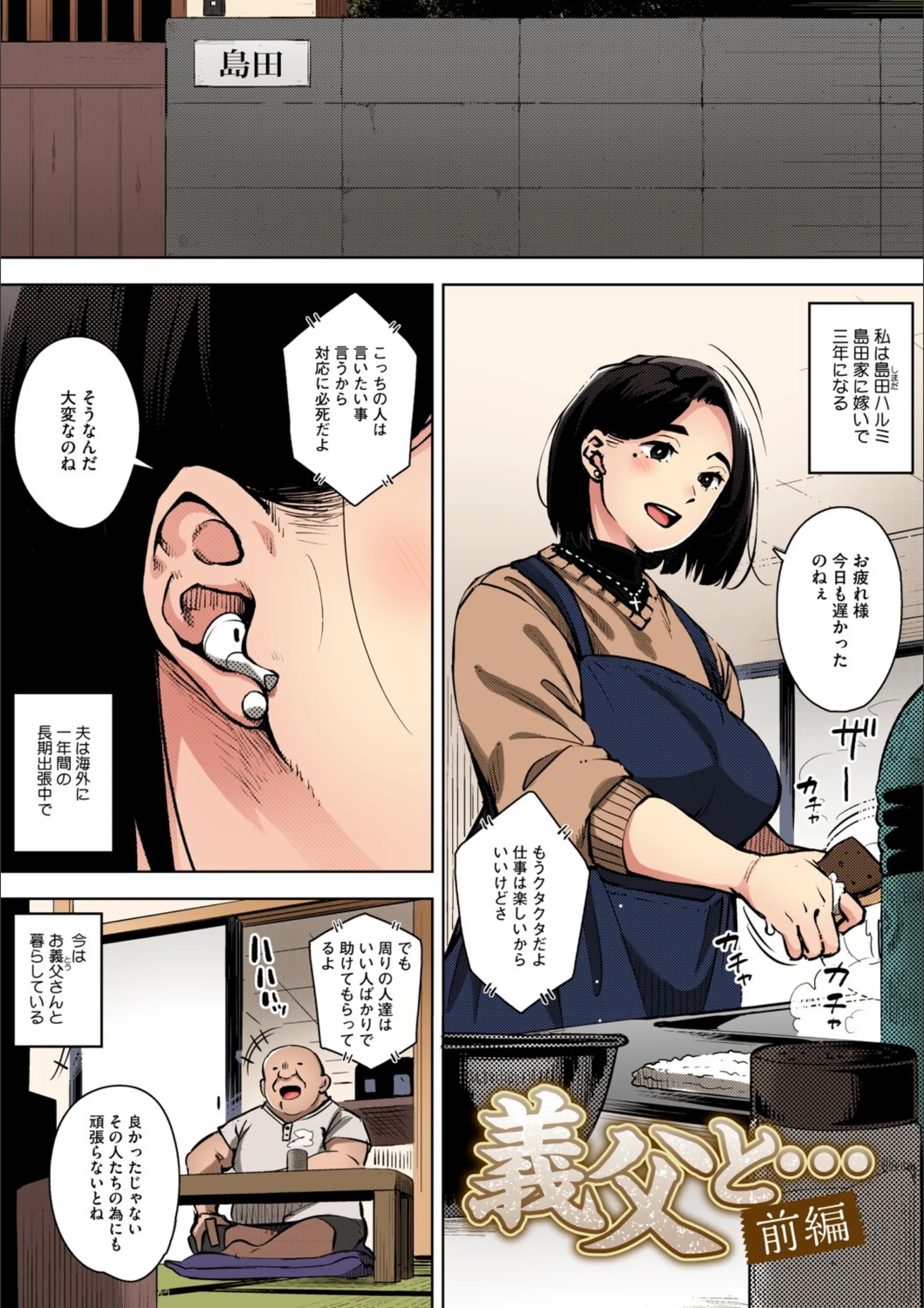 サンプル 9