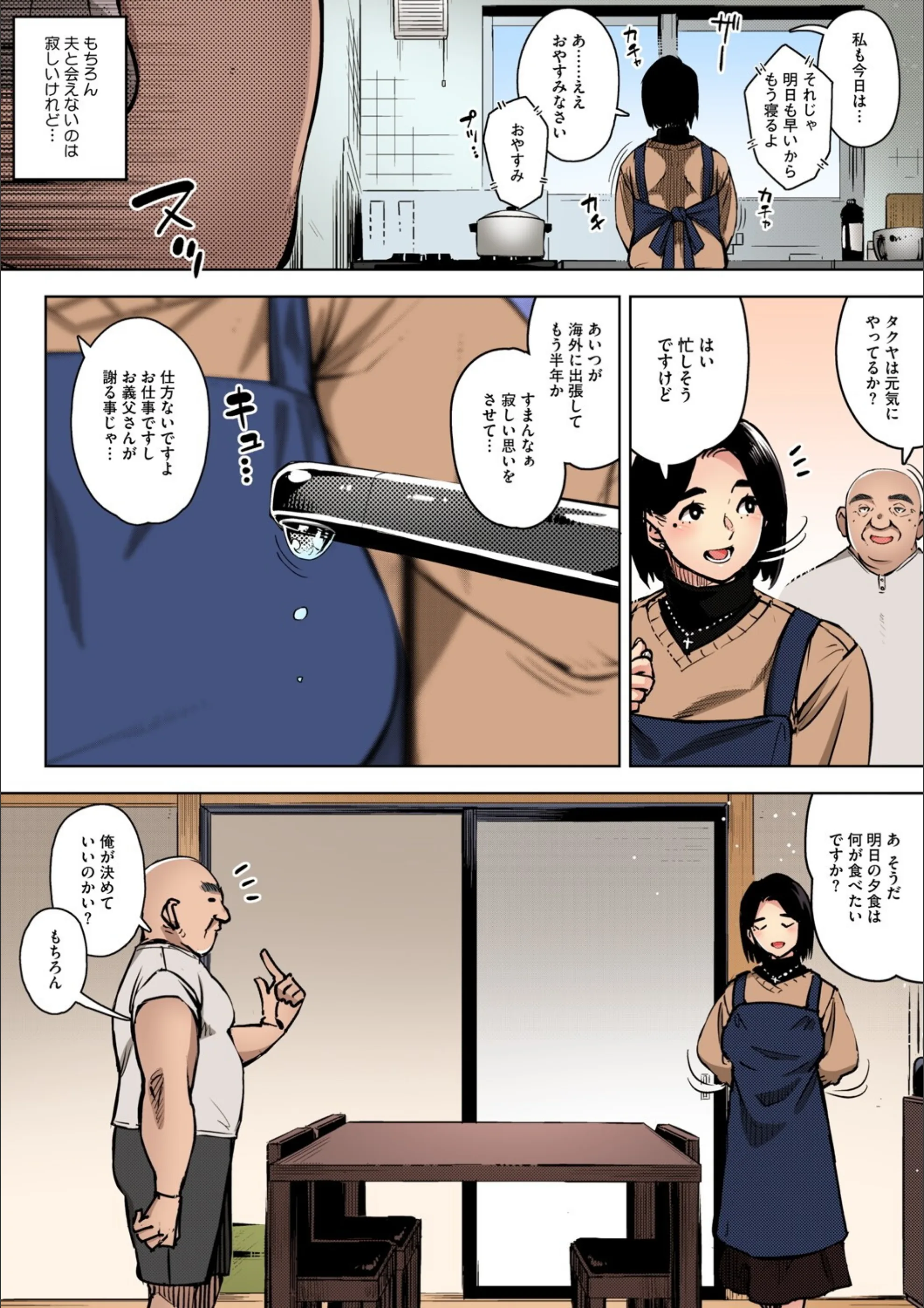 サンプル 10