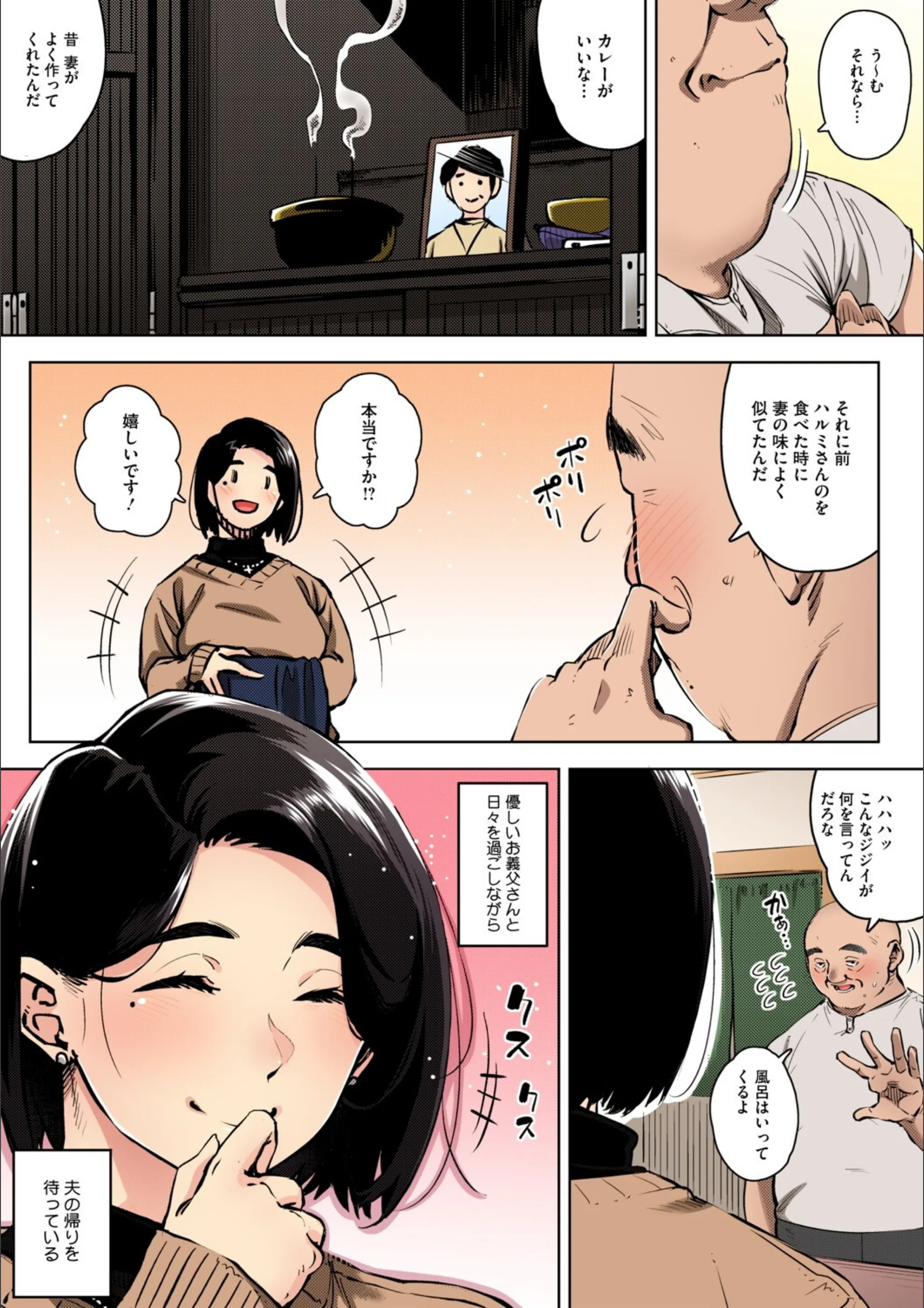 サンプル 11