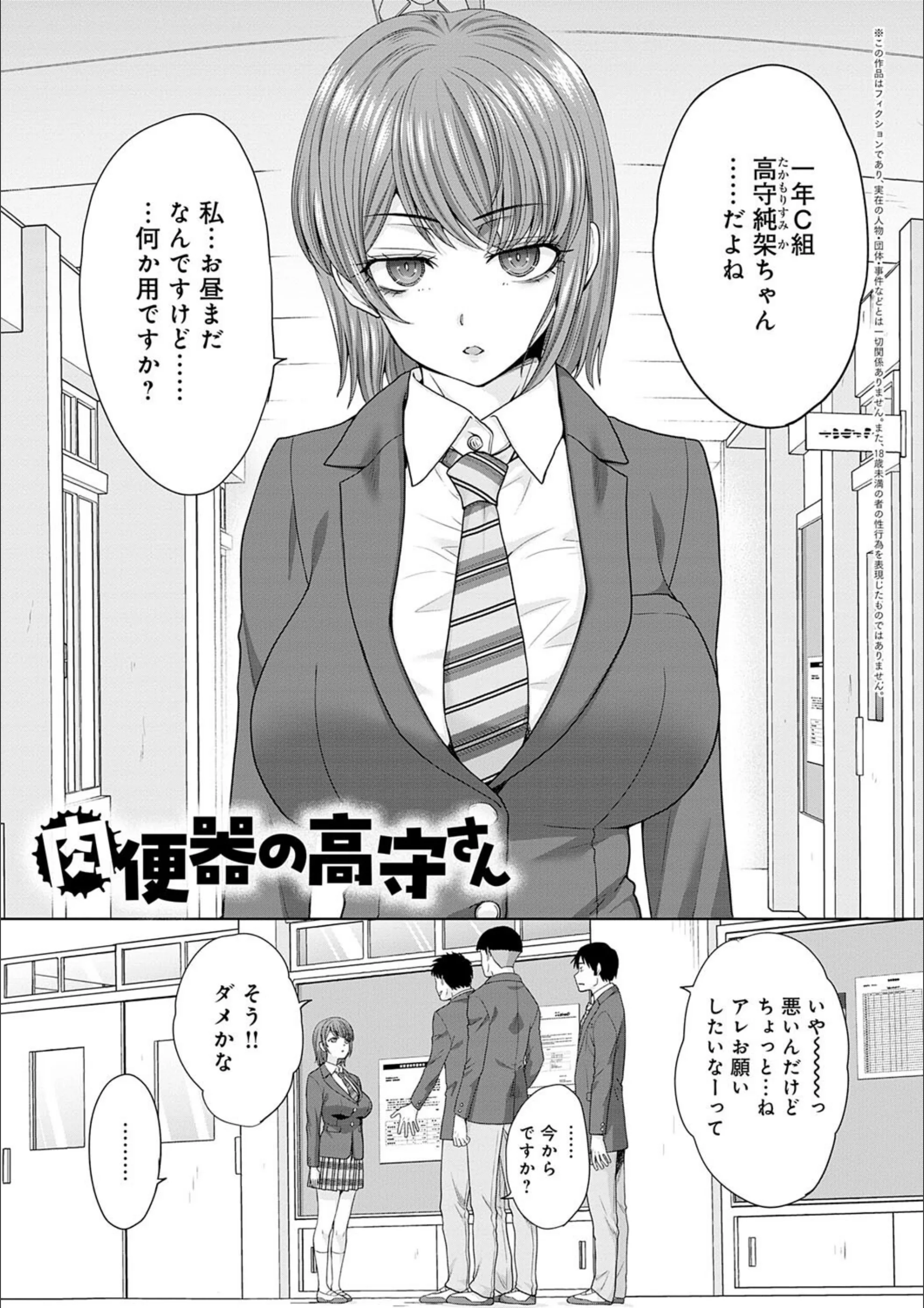 サンプル 3