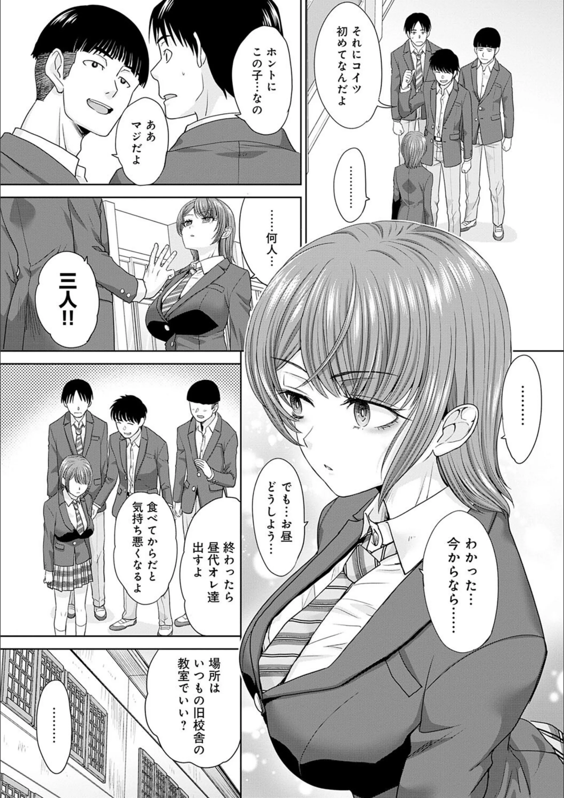 サンプル 4