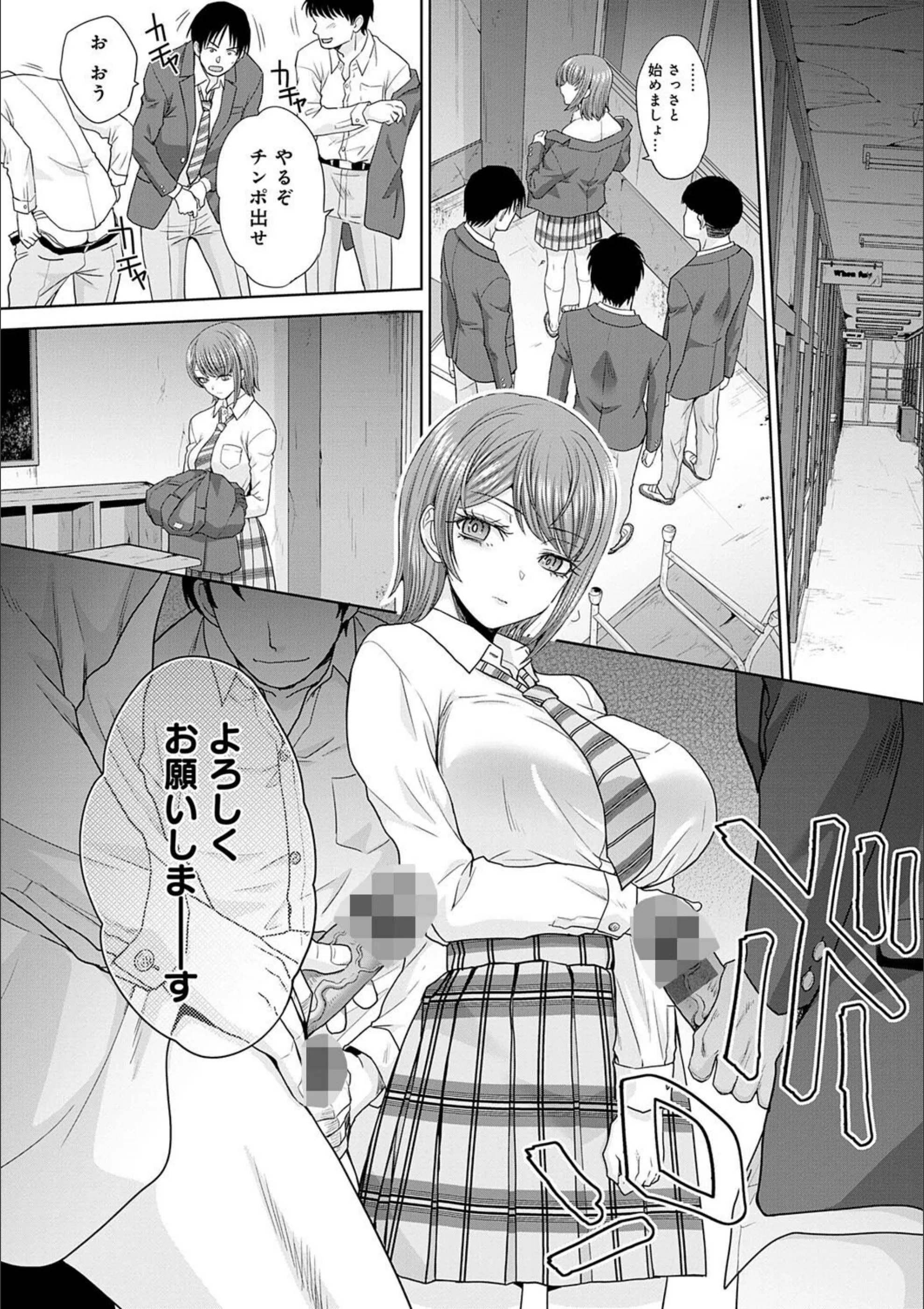 サンプル 5