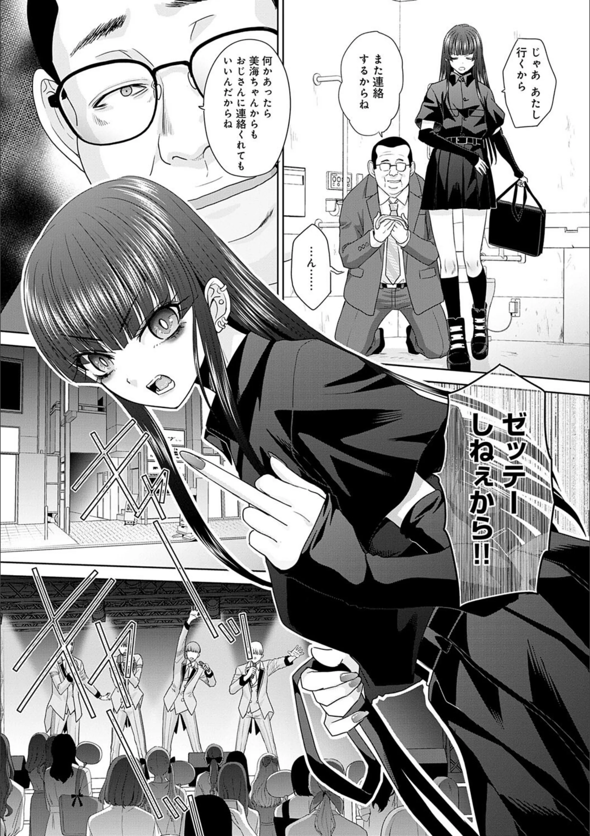 サンプル 14