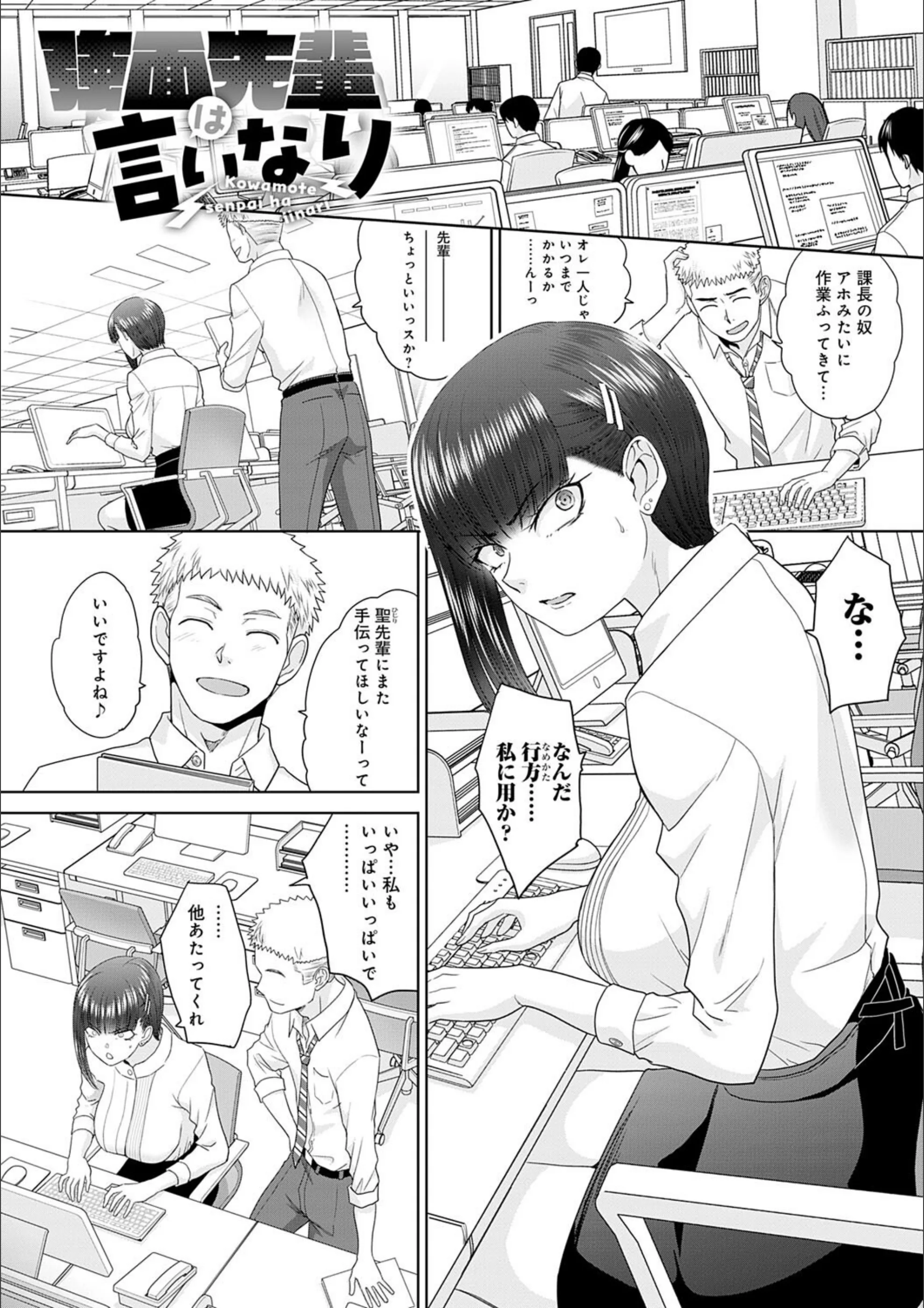 サンプル 16