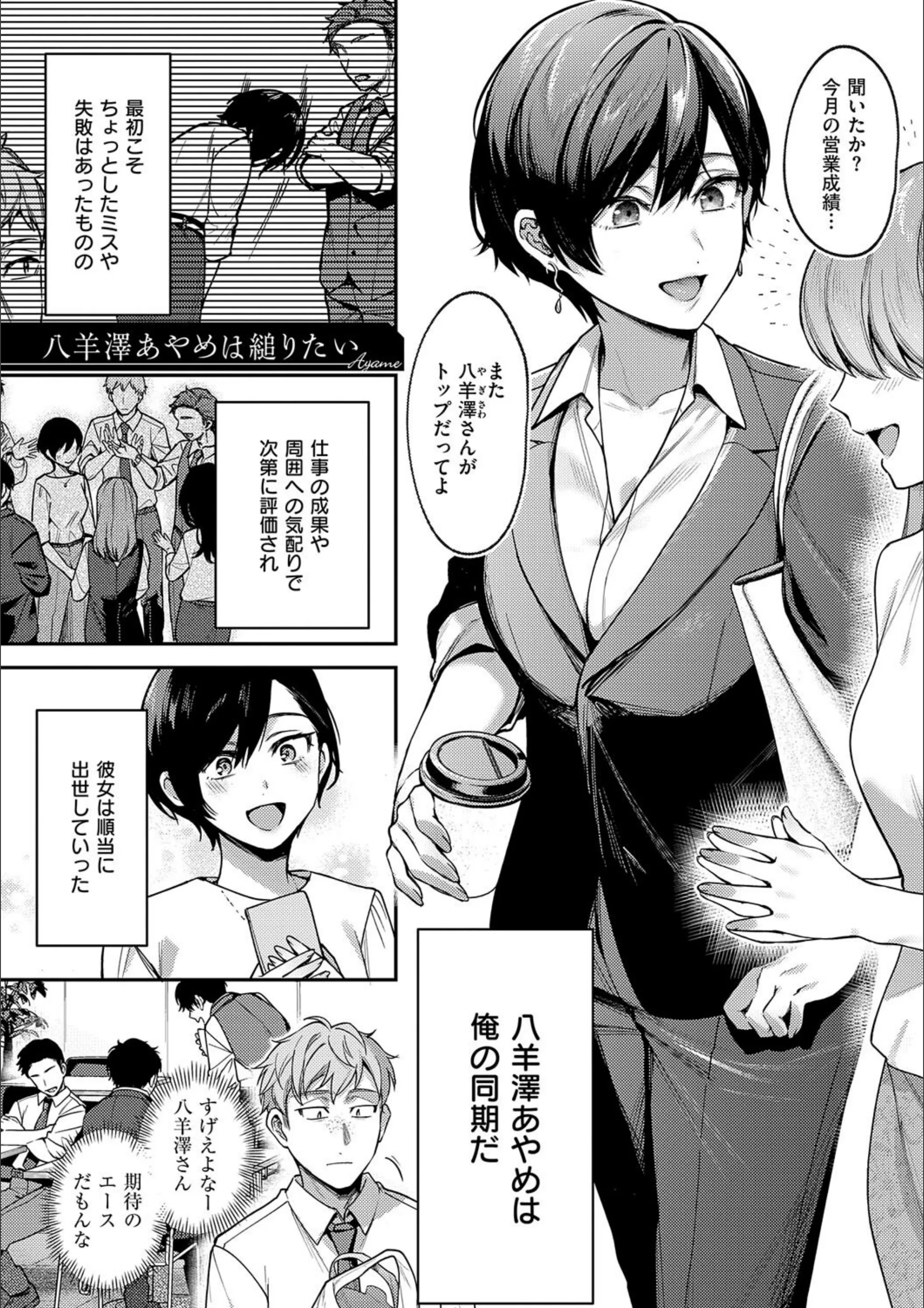 サンプル 3