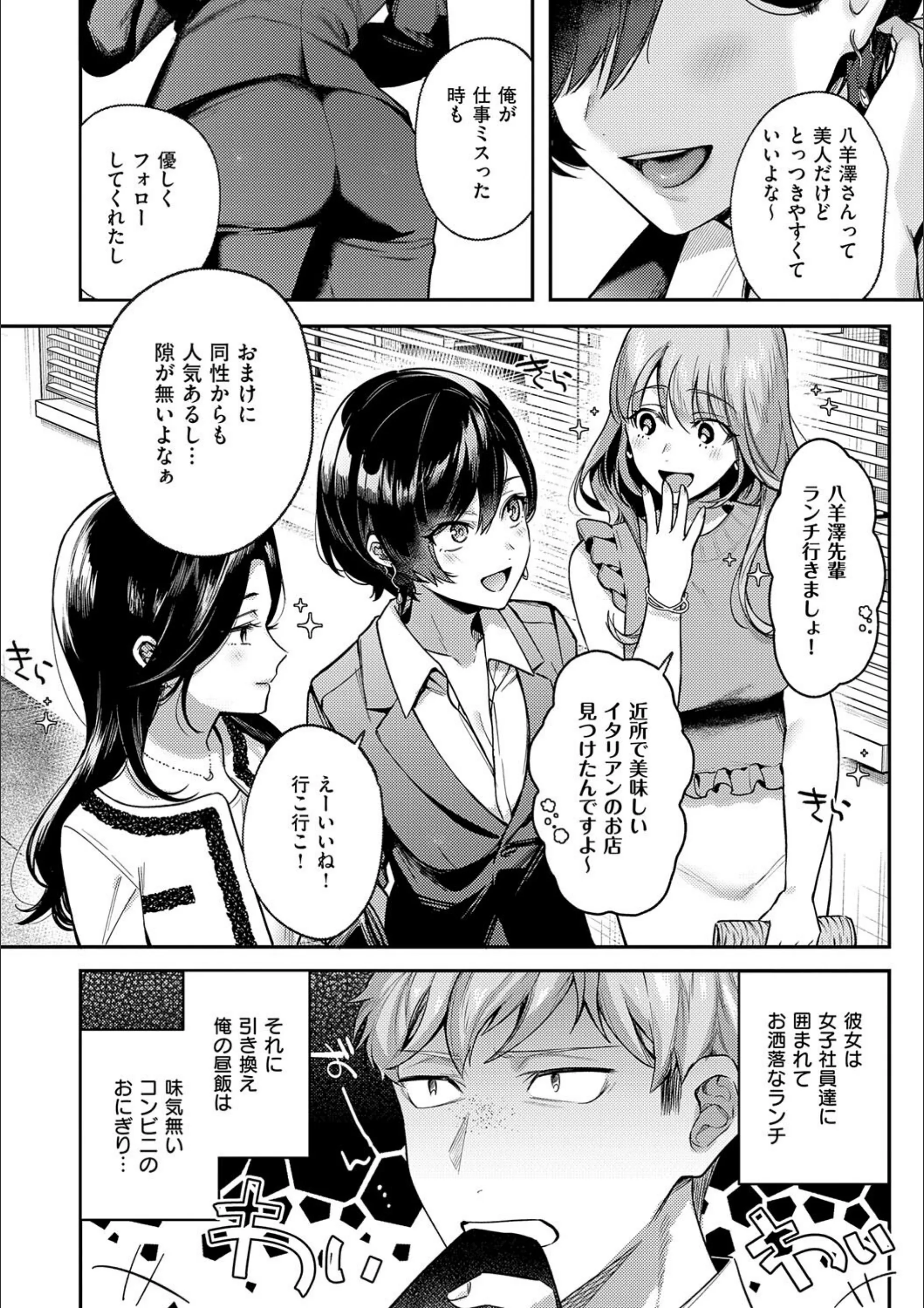サンプル 4