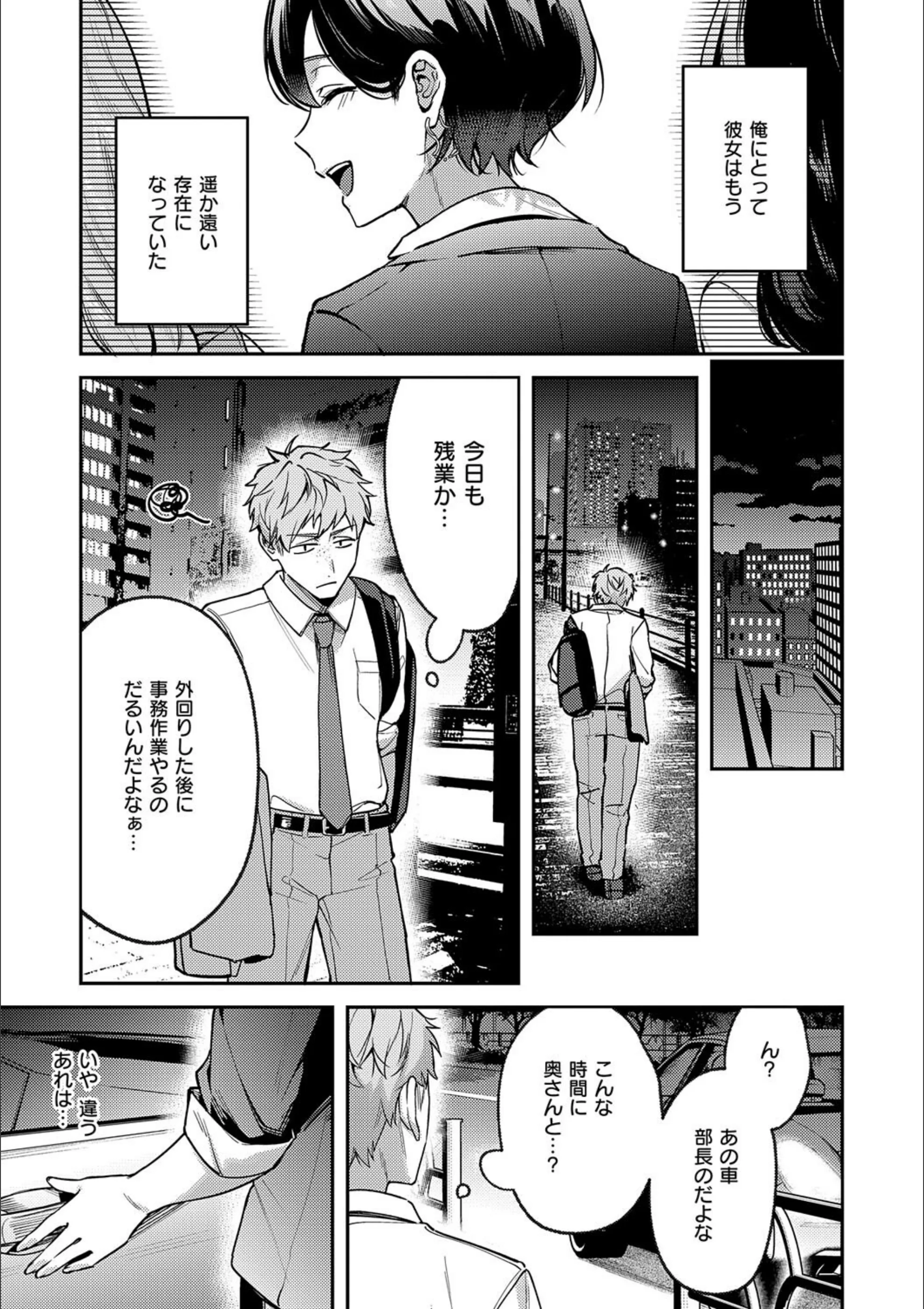 サンプル 5