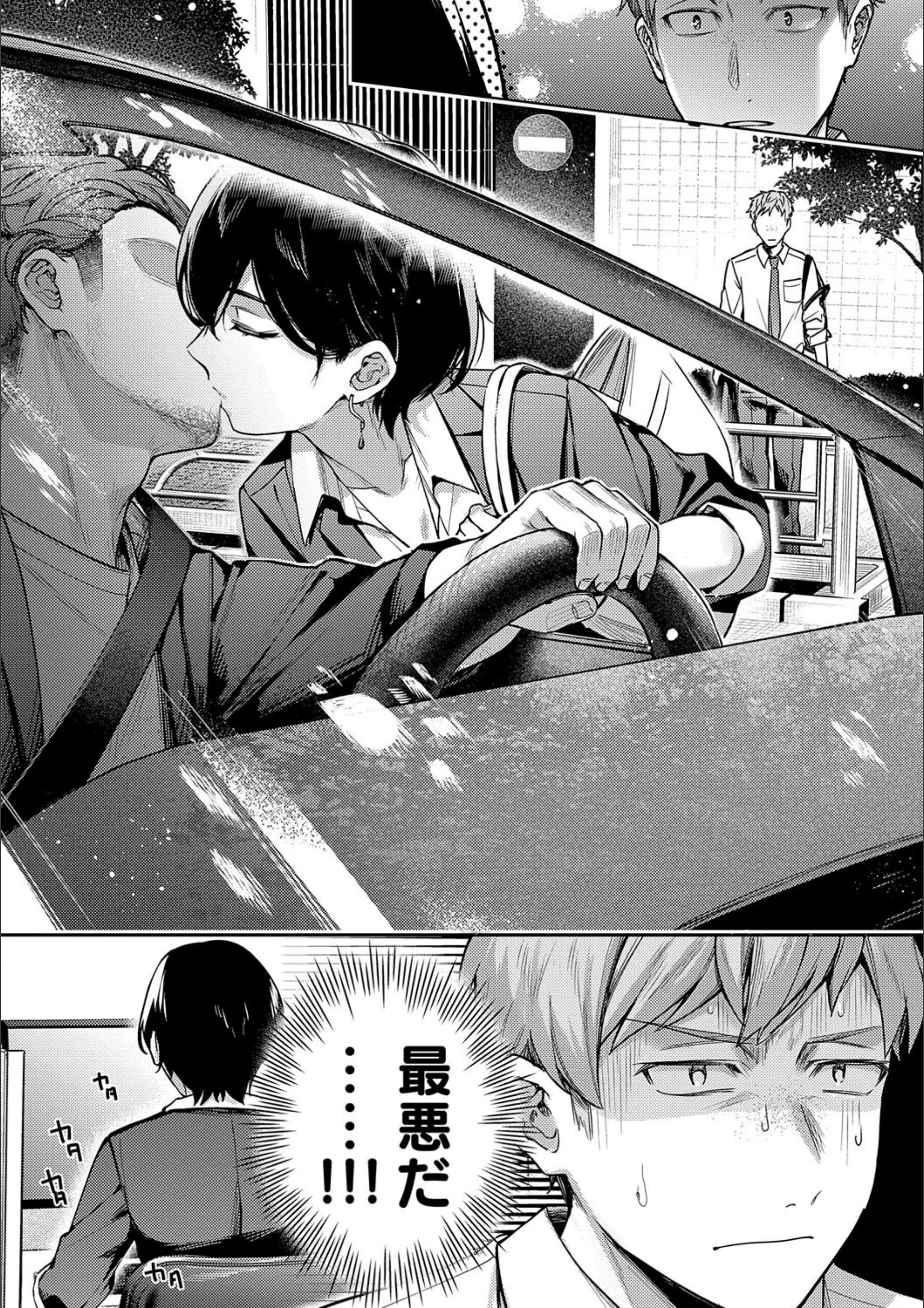 サンプル 6