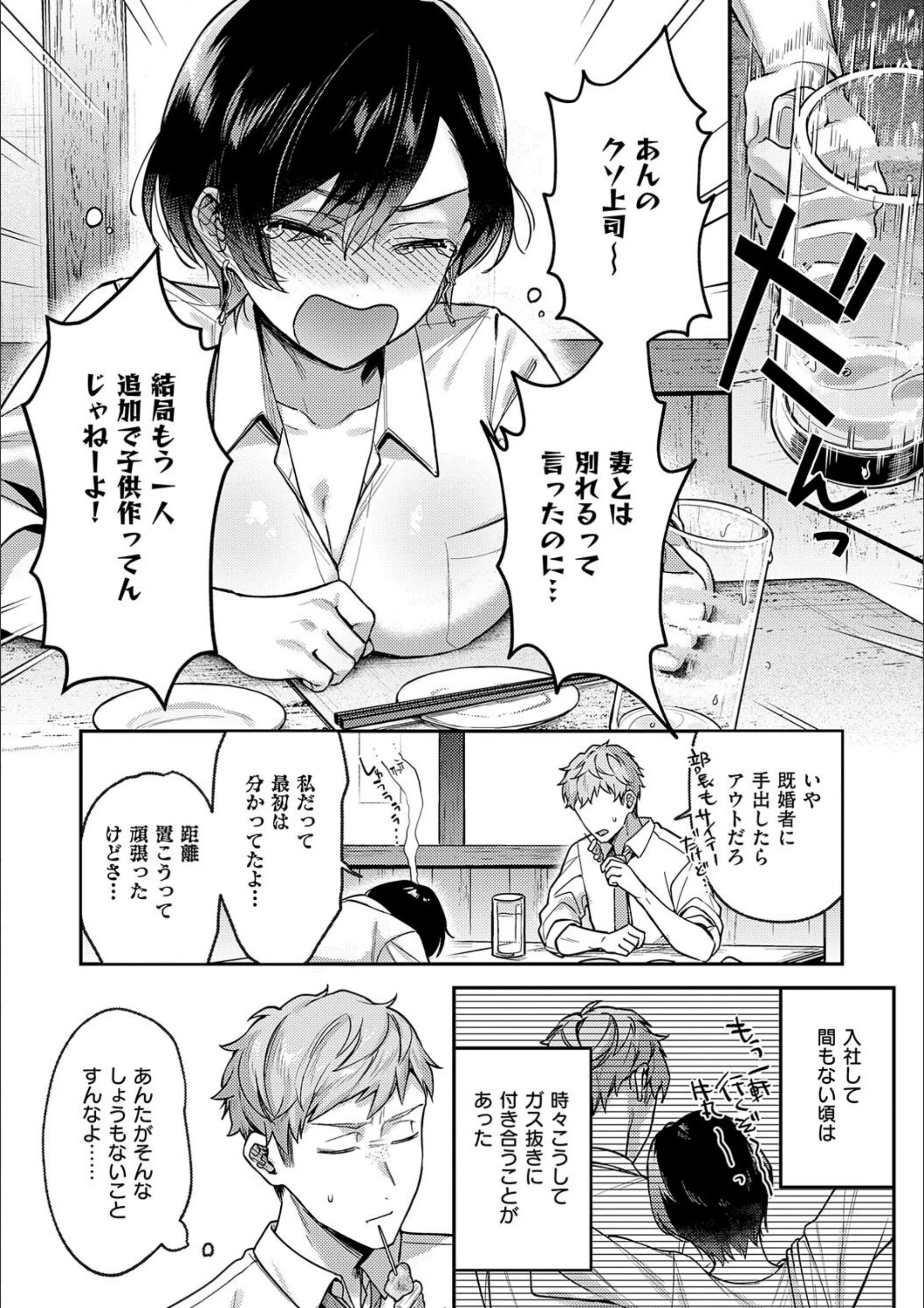 サンプル 7