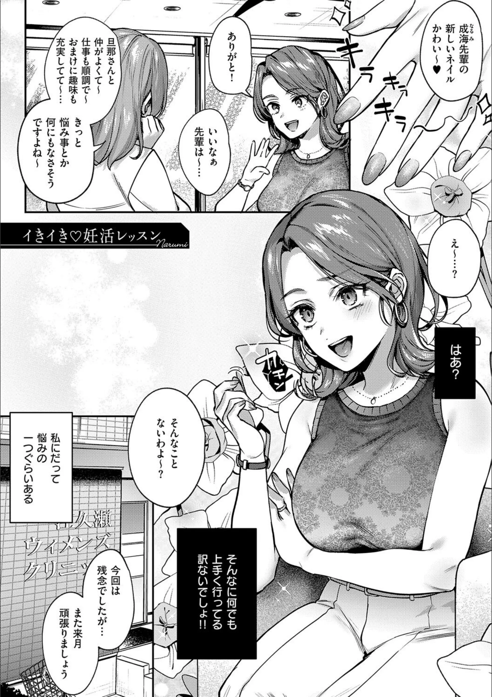 サンプル 9