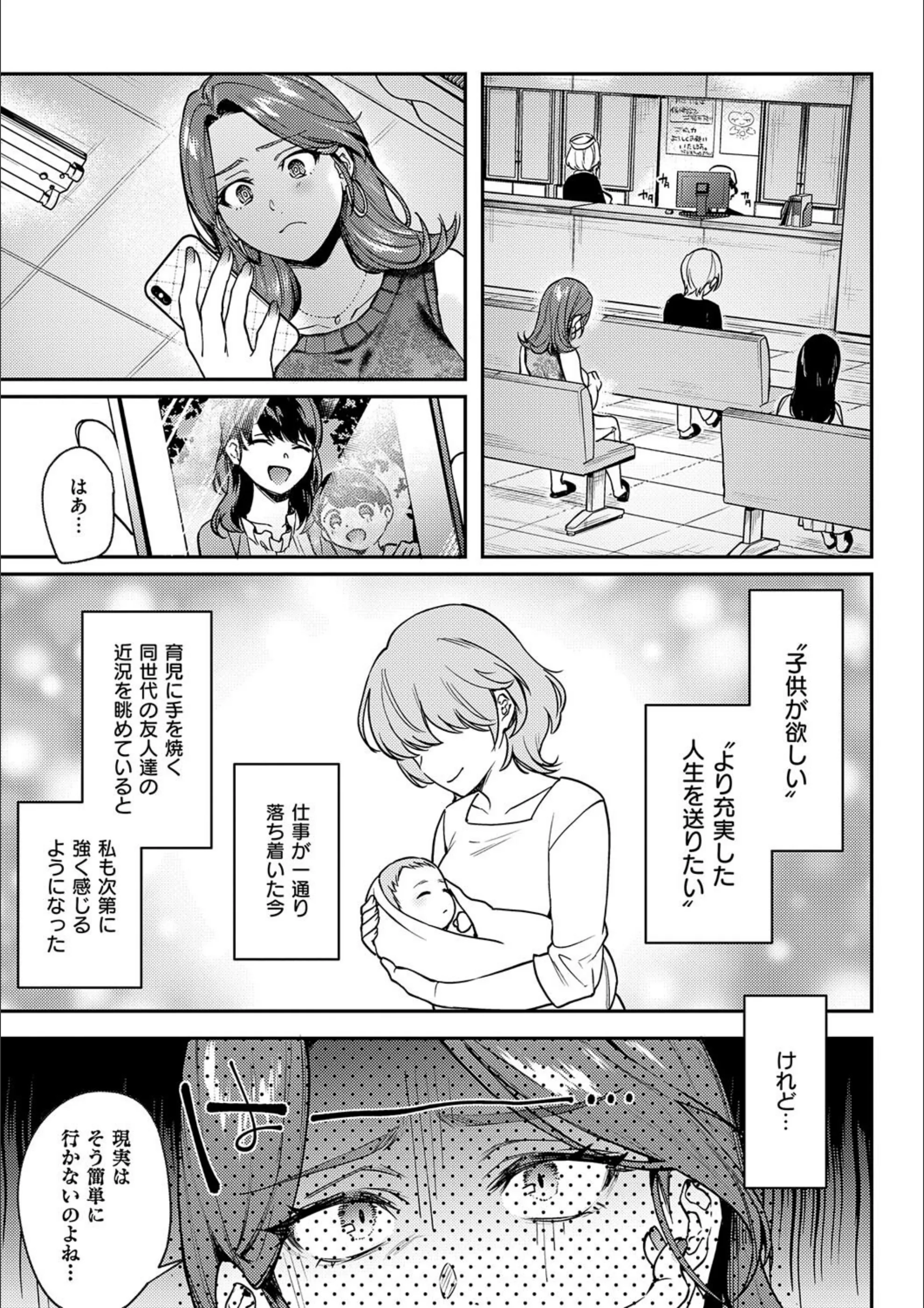 サンプル 10