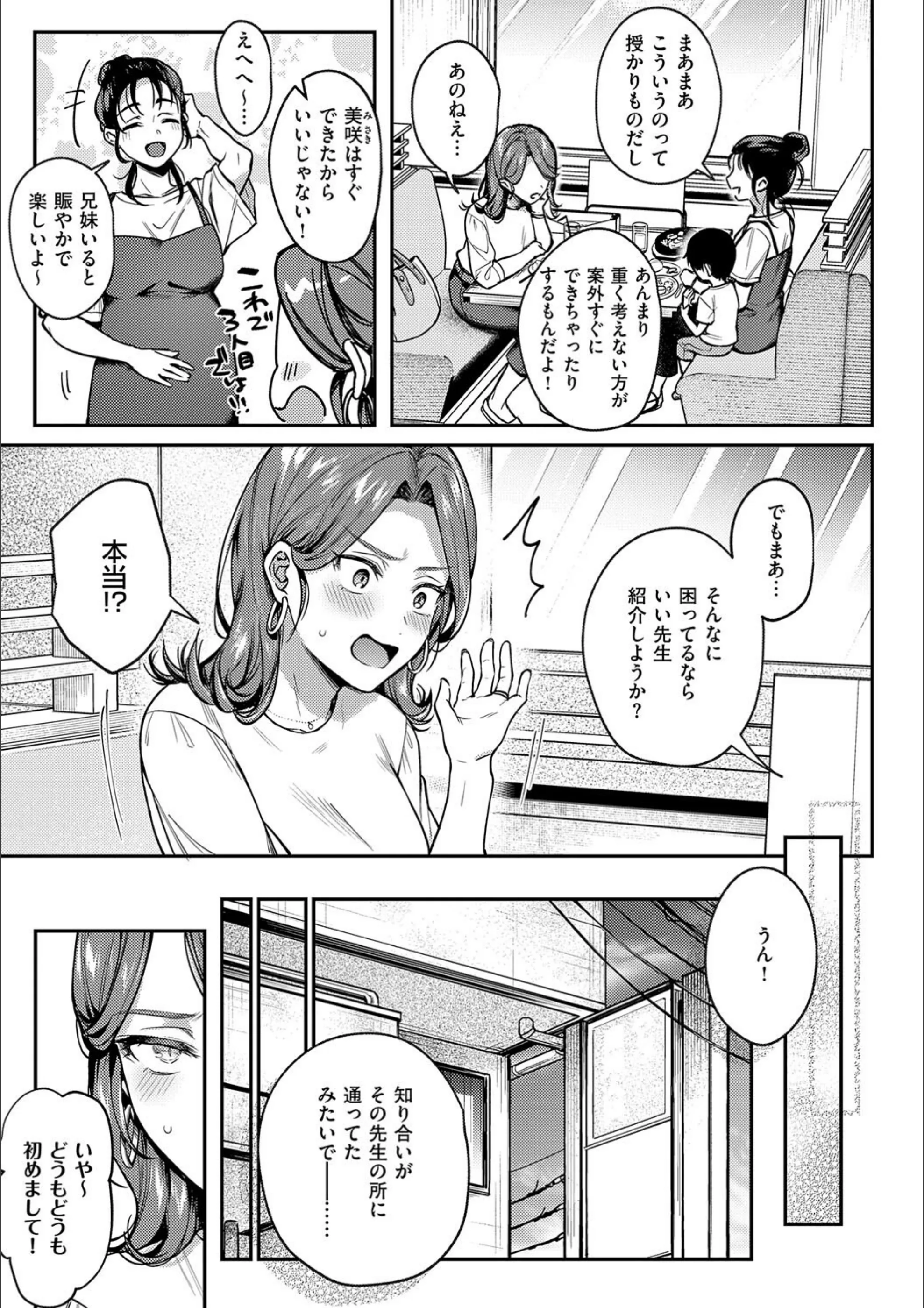 サンプル 11